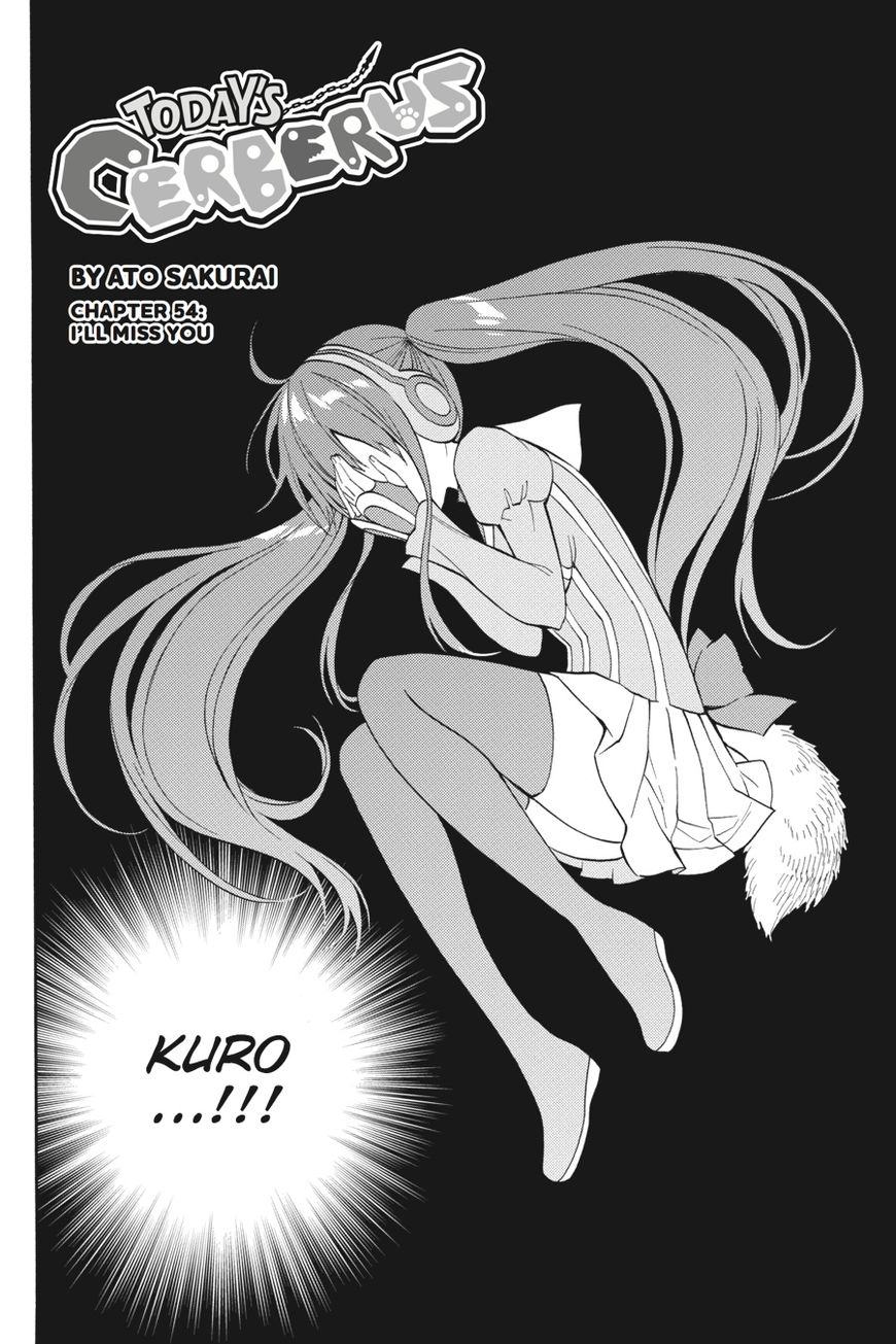 Kyou No Kerberos - Chapter 54