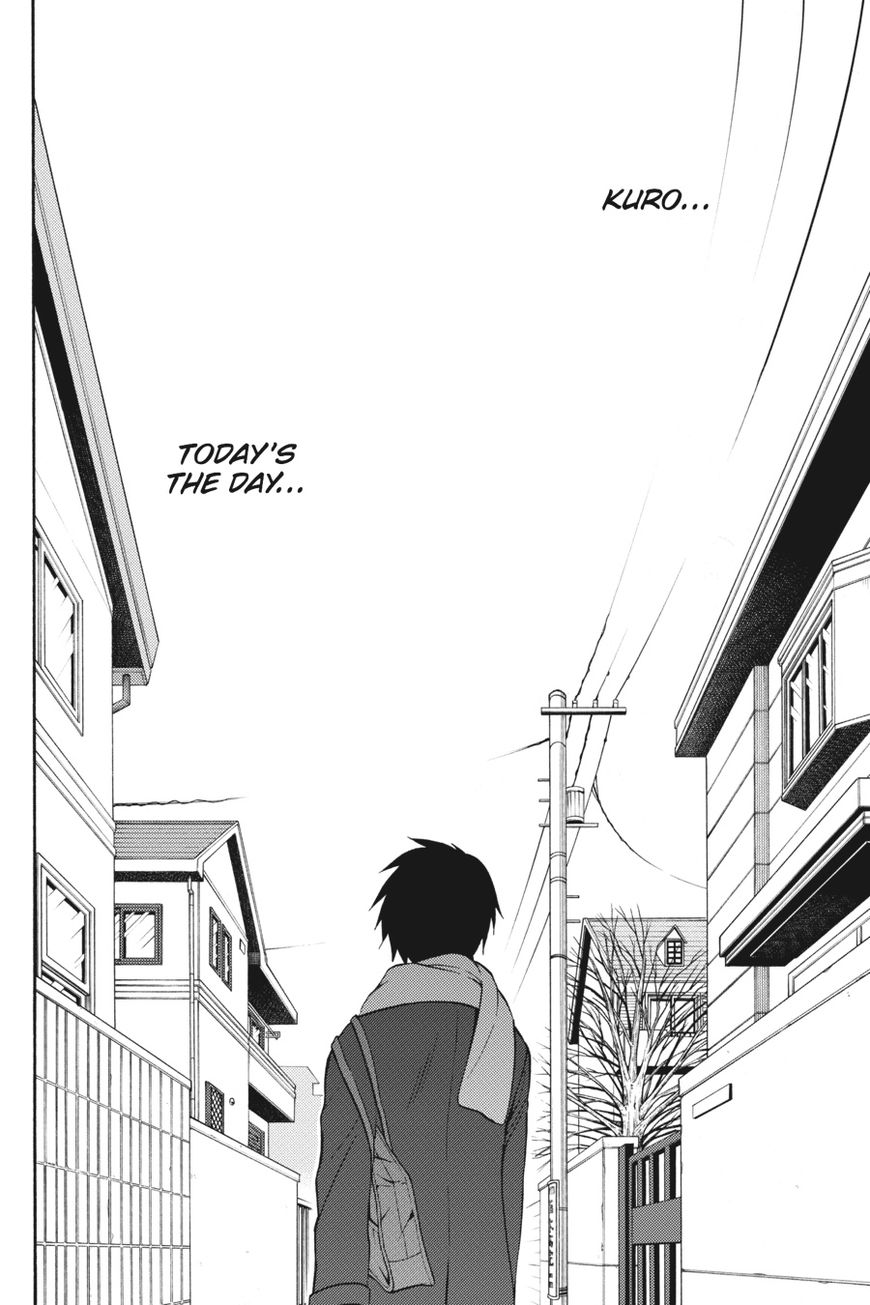 Kyou No Kerberos - Chapter 54