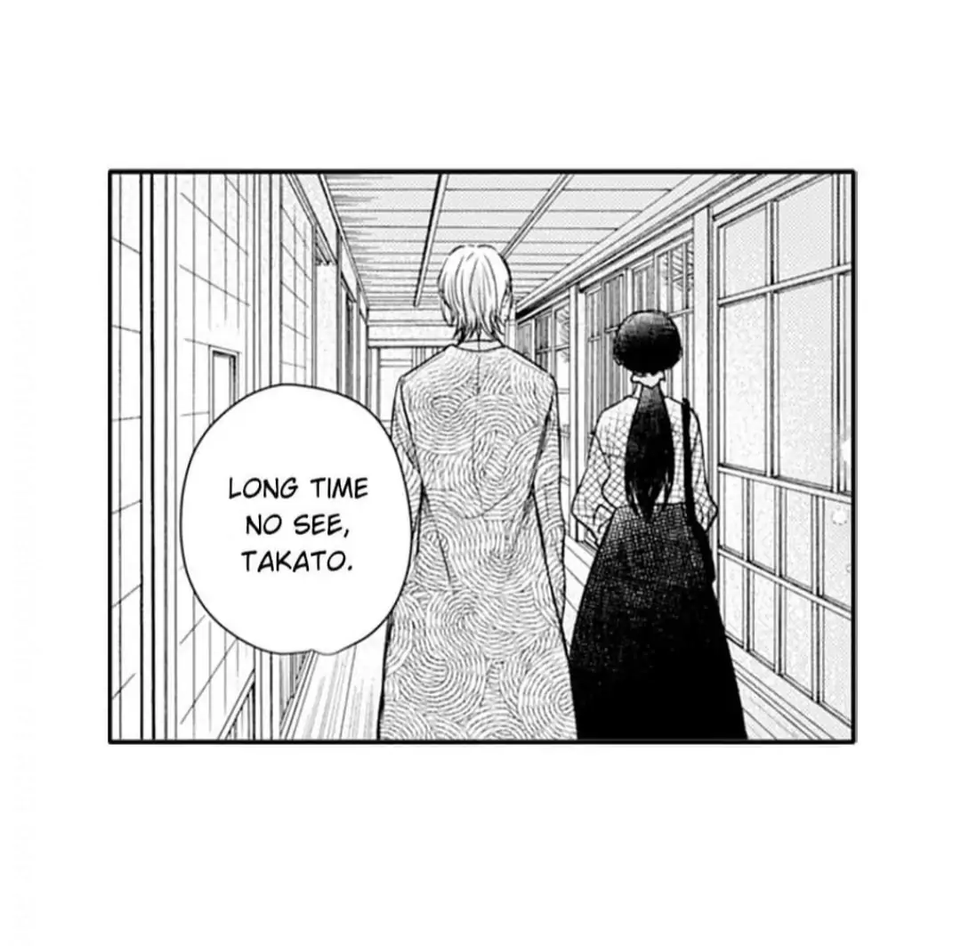 Gokuama Yakuza Ni Ki Wo Tsukete - Chapter 11