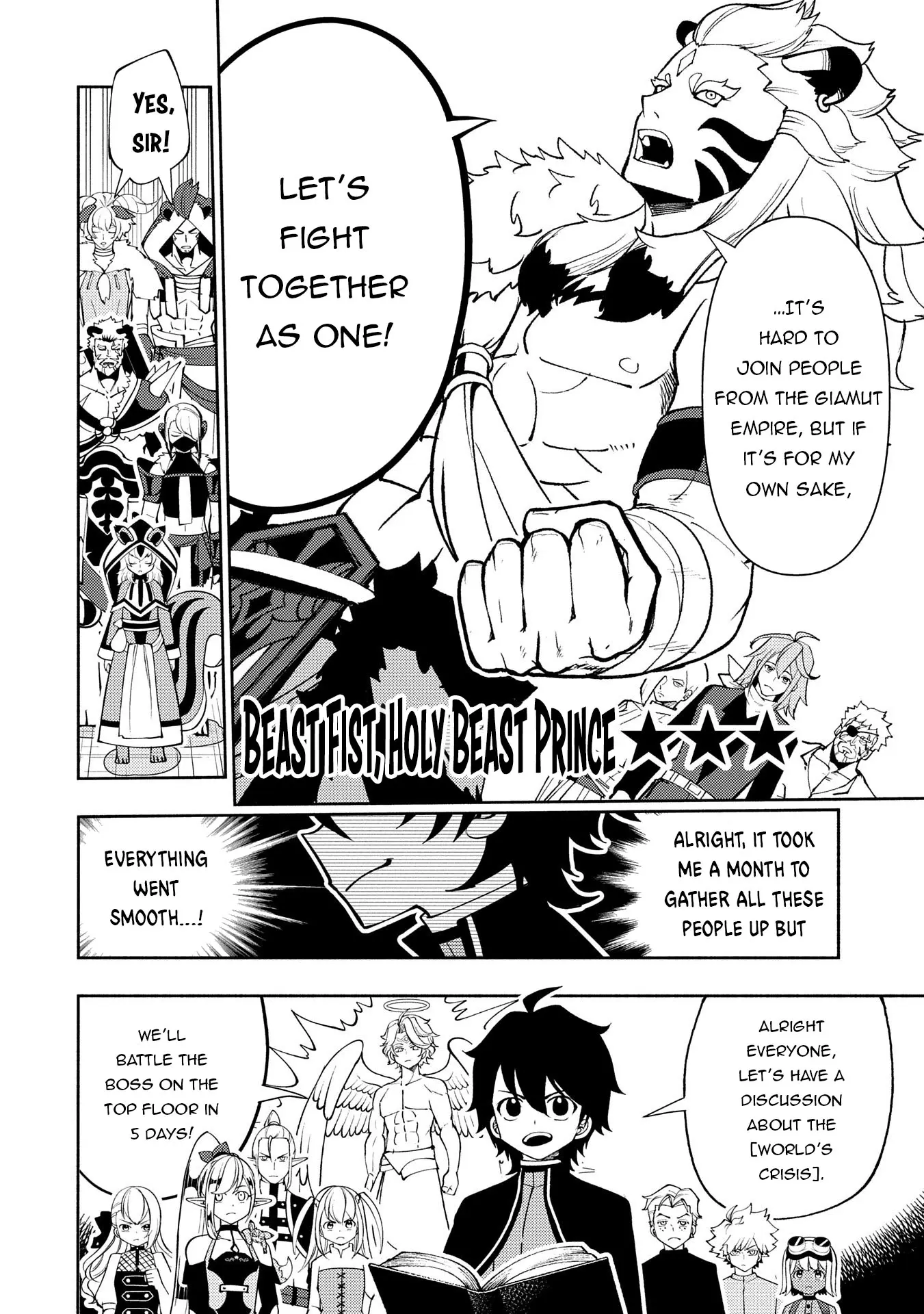 Hell Mode: Yarikomi Suki No Gamer Wa Hai Settei No Isekai De Musou Suru - Chapter 70: The Night Before