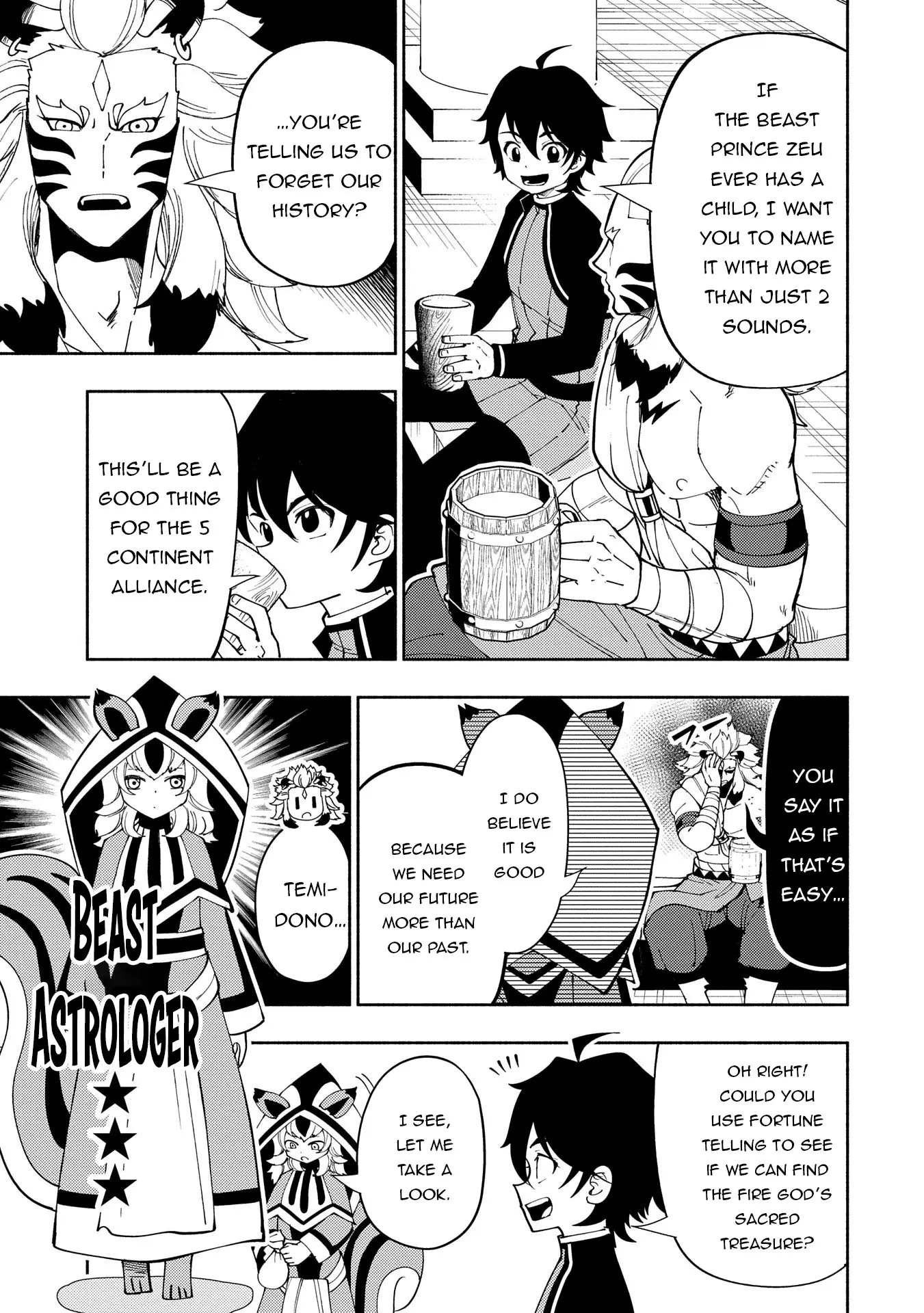 Hell Mode: Yarikomi Suki No Gamer Wa Hai Settei No Isekai De Musou Suru - Chapter 70: The Night Before