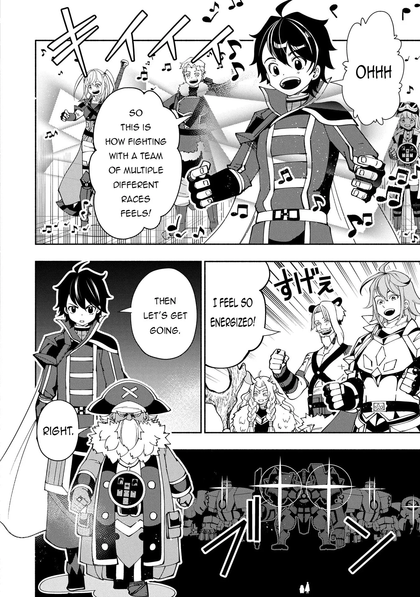 Hell Mode: Yarikomi Suki No Gamer Wa Hai Settei No Isekai De Musou Suru - Chapter 70: The Night Before