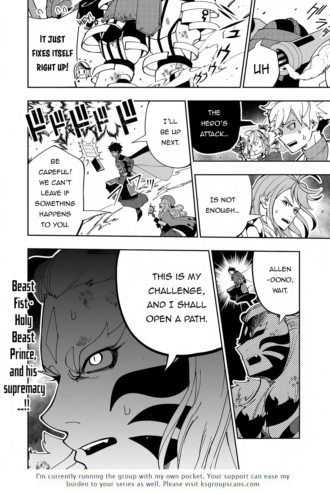 Hell Mode: Yarikomi Suki No Gamer Wa Hai Settei No Isekai De Musou Suru - Chapter 71: Super Fusion