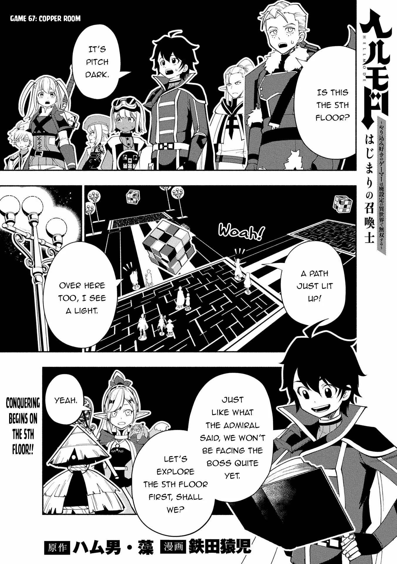 Hell Mode: Yarikomi Suki No Gamer Wa Hai Settei No Isekai De Musou Suru - Chapter 67