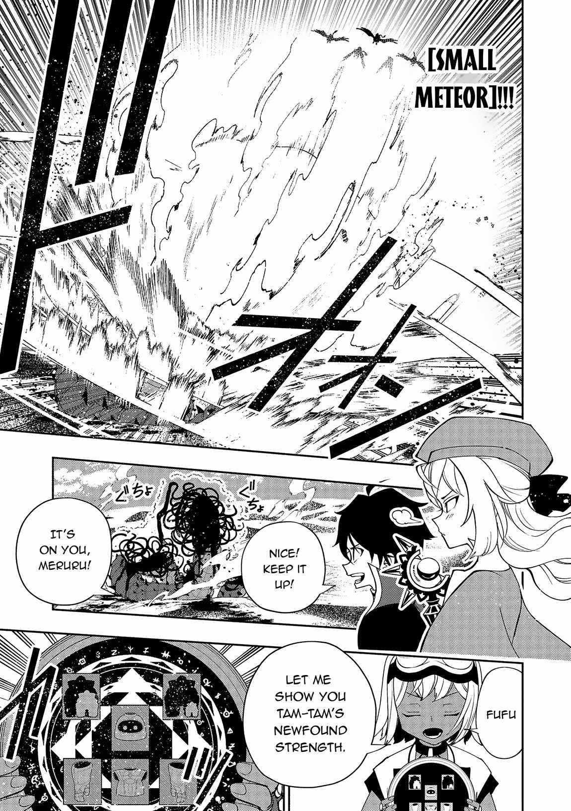 Hell Mode: Yarikomi Suki No Gamer Wa Hai Settei No Isekai De Musou Suru - Chapter 65