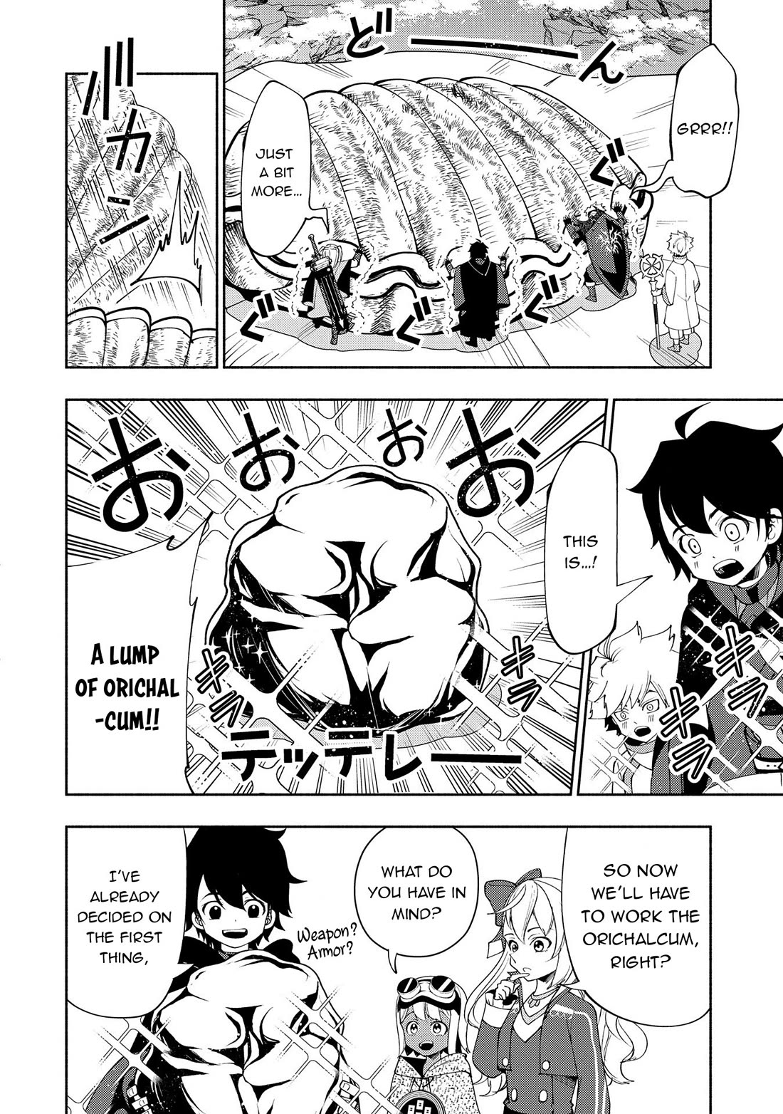 Hell Mode: Yarikomi Suki No Gamer Wa Hai Settei No Isekai De Musou Suru - Chapter 63