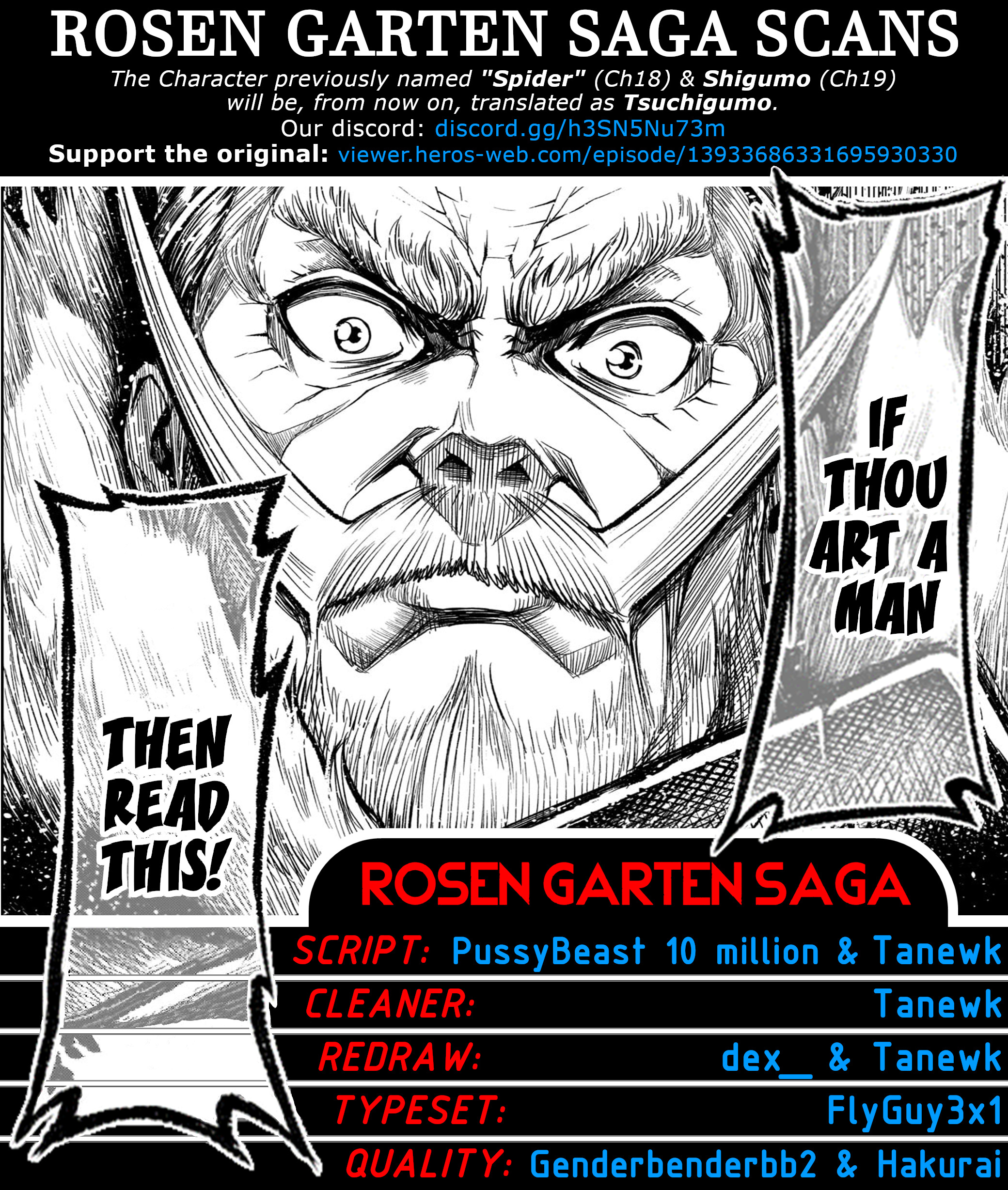 Rosen Garten Saga - Chapter 20: Facelift ~Host Club~