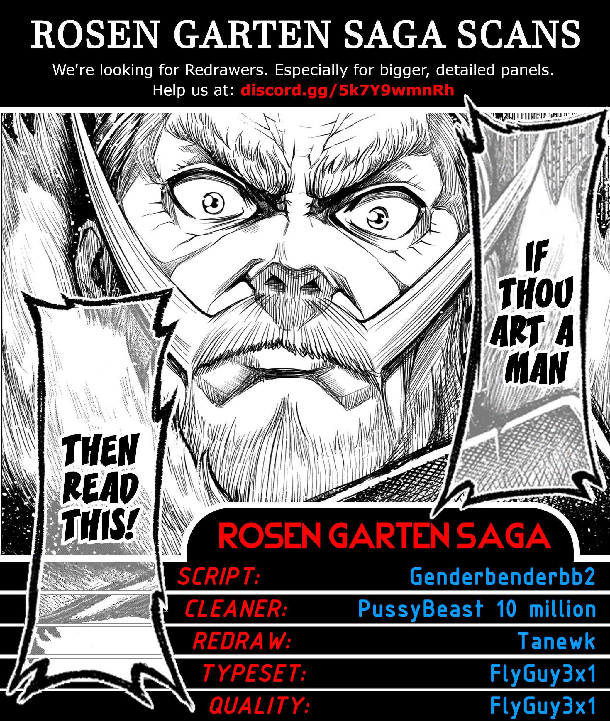 Rosen Garten Saga - Chapter 19: Assault ~Tricks~