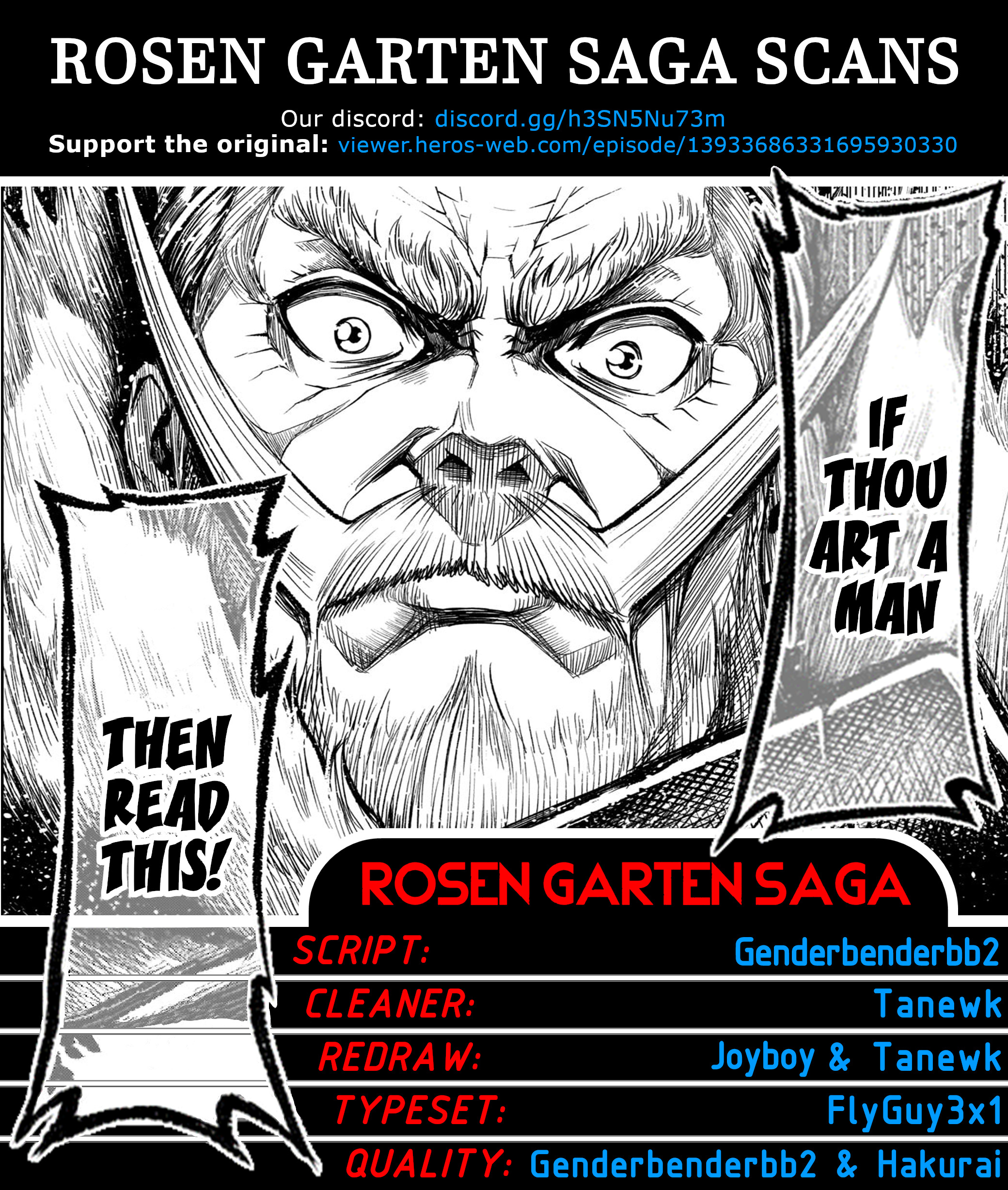 Rosen Garten Saga - Chapter 21: Ring Finger ~Dreams~