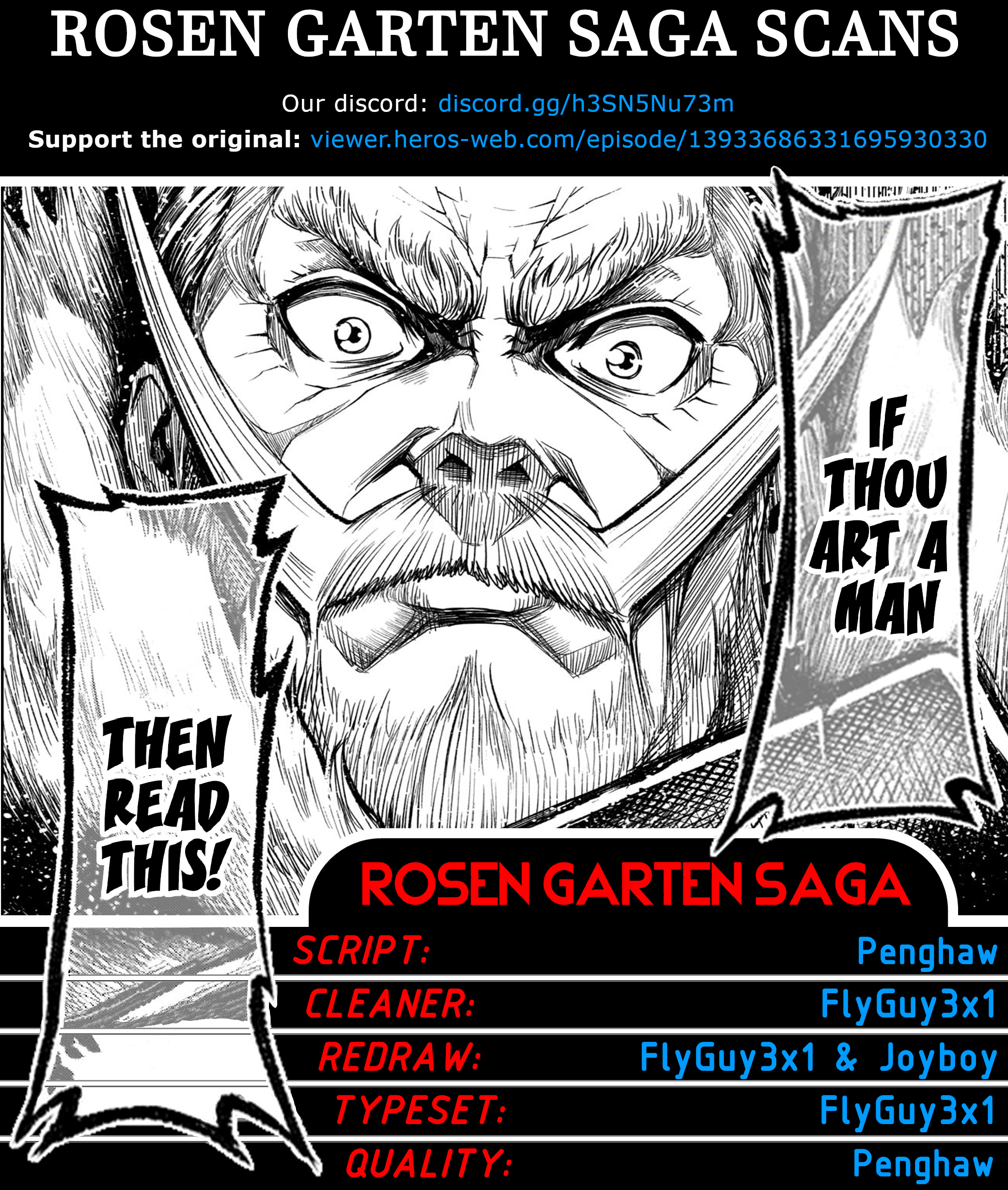 Rosen Garten Saga - Chapter 23: Melee ~Muscle~