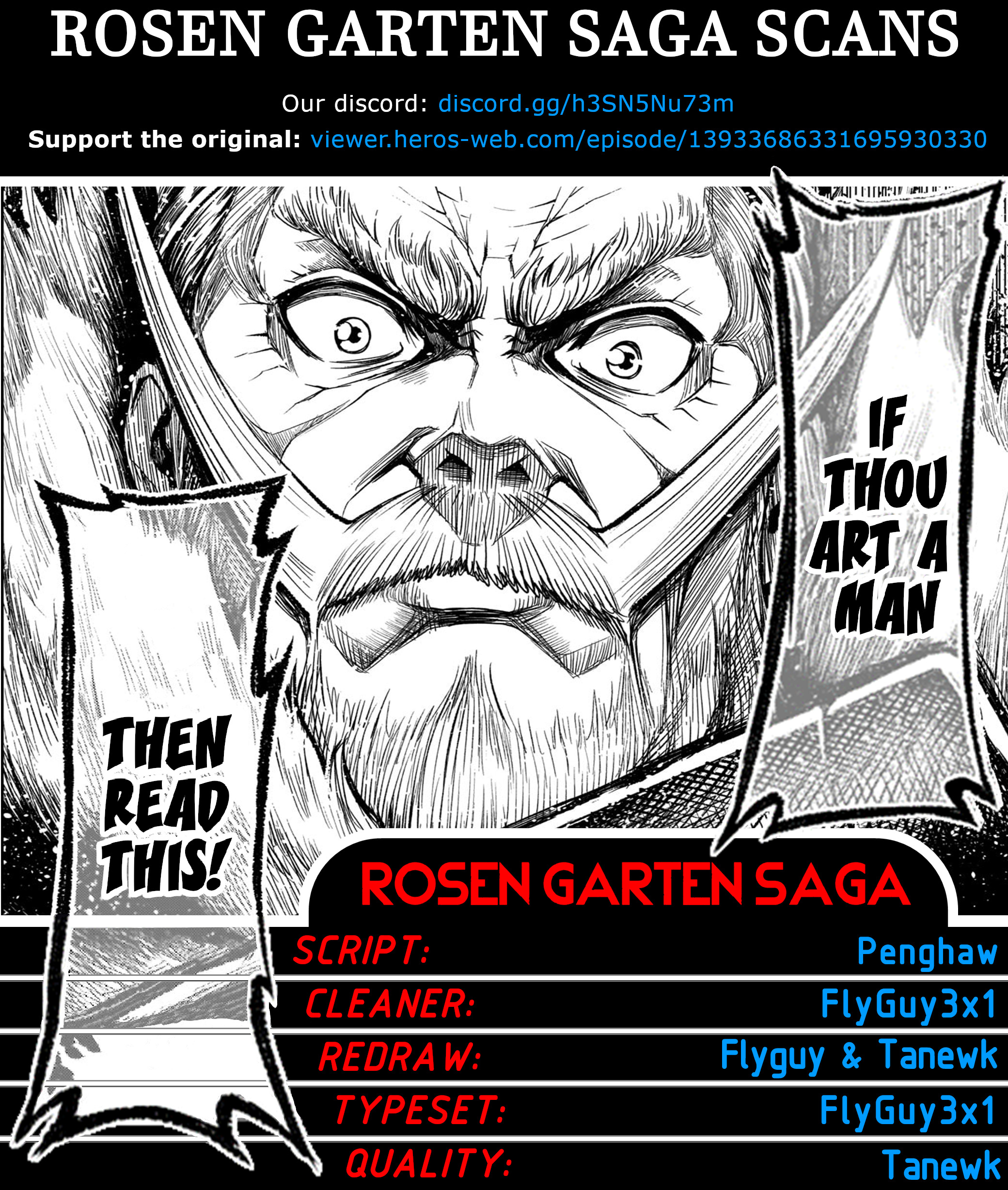 Rosen Garten Saga - Vol.6 Chapter 28: Front View ~Underpants~