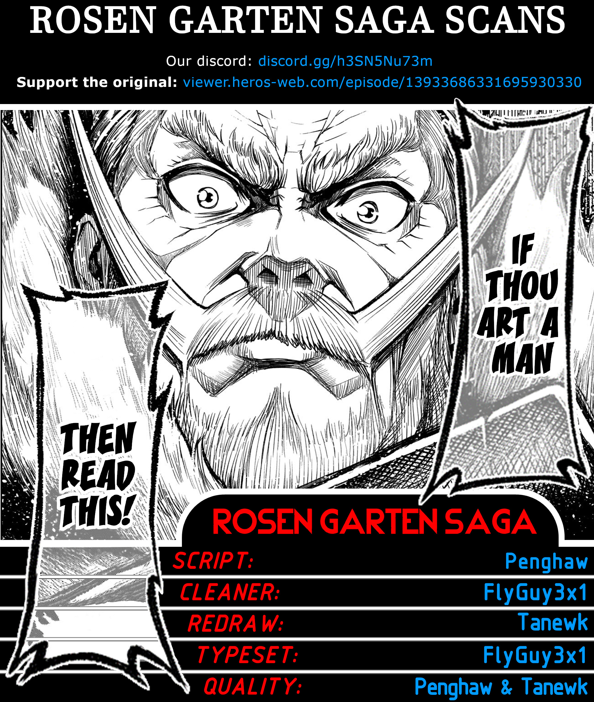 Rosen Garten Saga - Chapter 24.1: Breast Milk ~The Ruler~