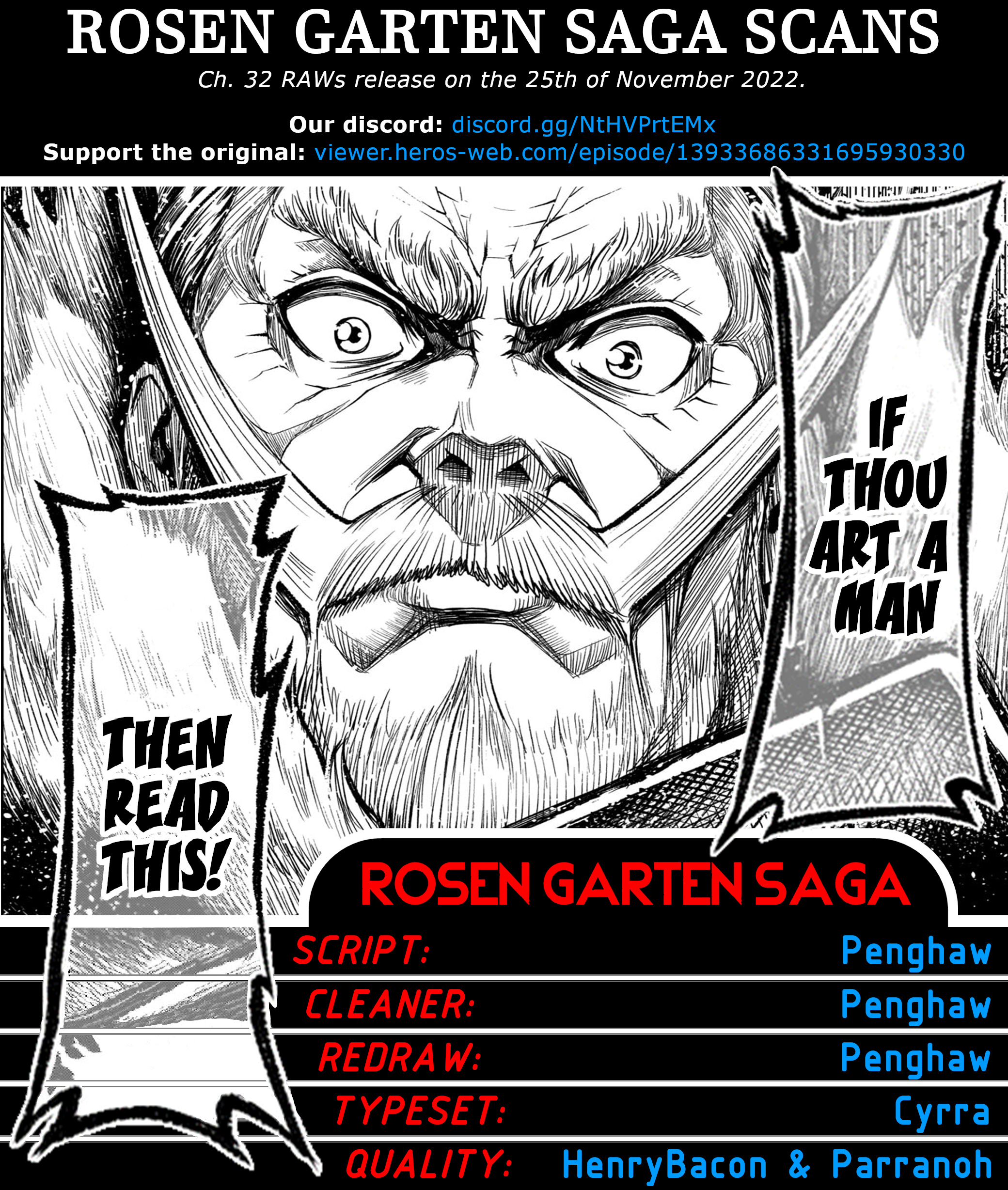 Rosen Garten Saga - Vol.6 Chapter 31: Inept ~Freeze~