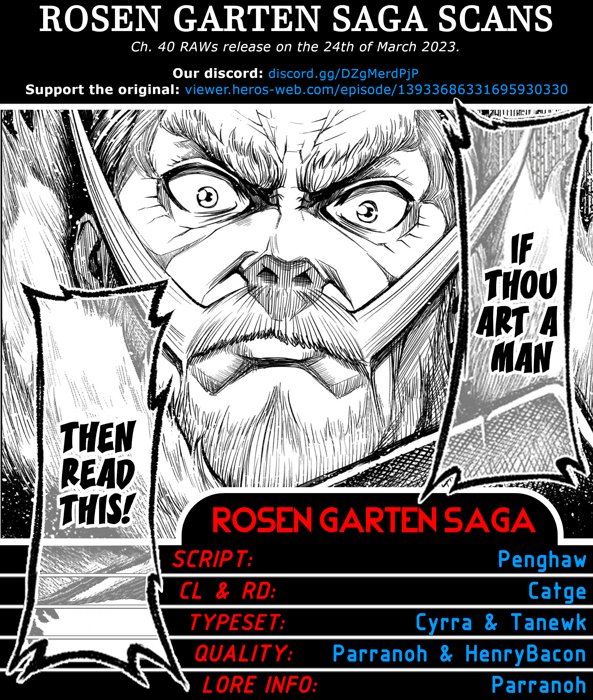 Rosen Garten Saga - Vol.7 Chapter 39: Uncut Gem ～Einlauf～