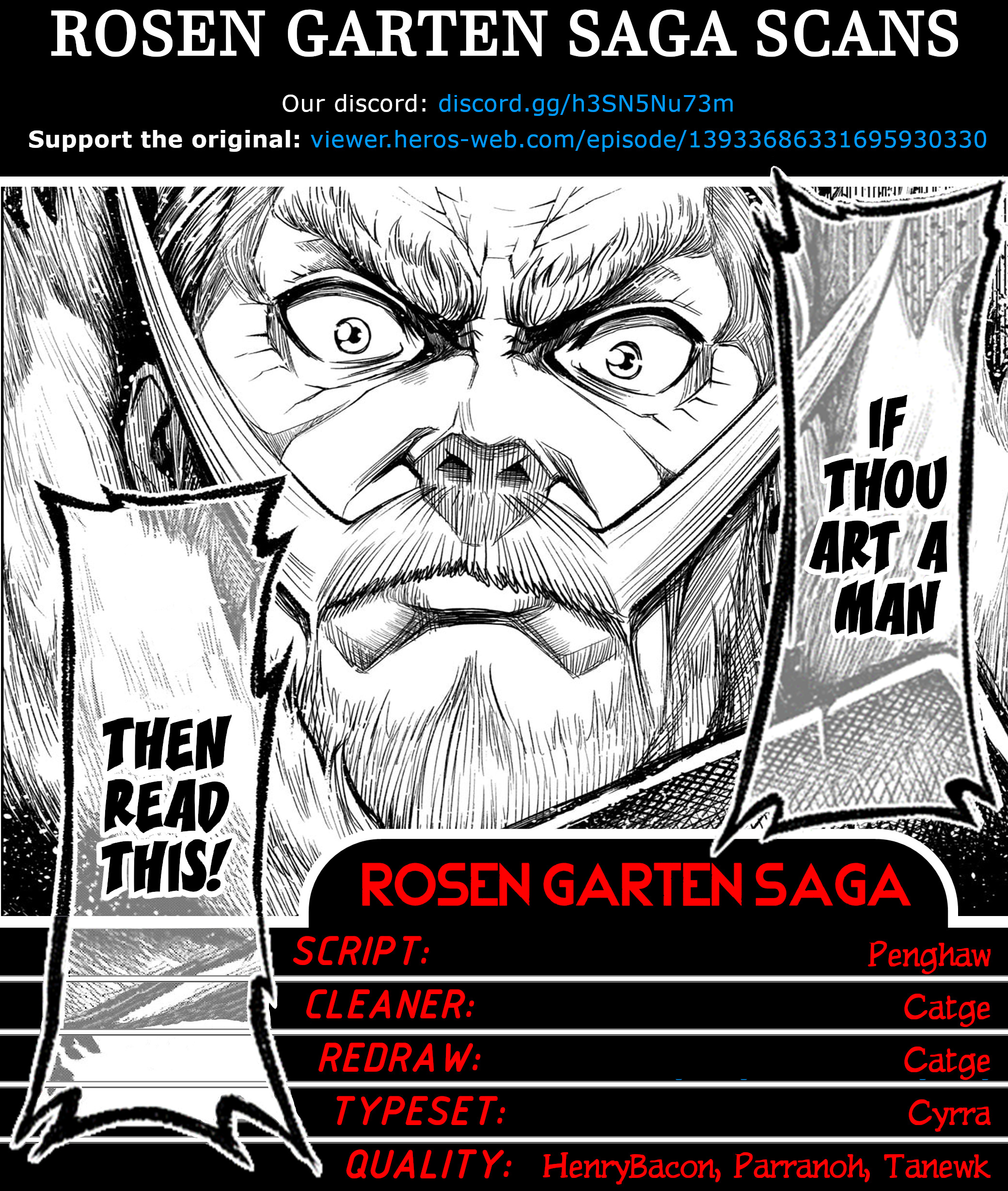 Rosen Garten Saga - Vol.6 Chapter 34: Good King ~Graduierung~