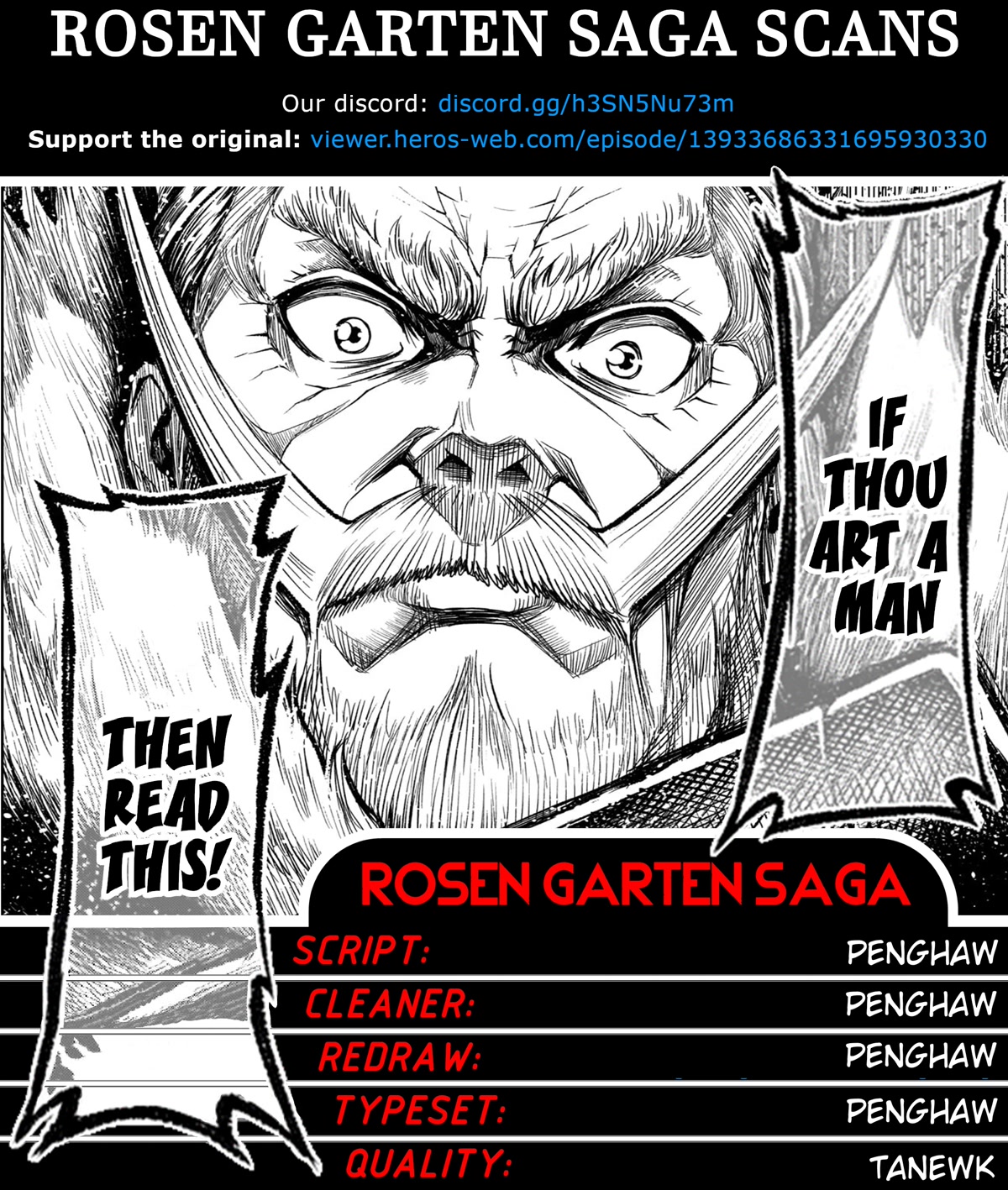 Rosen Garten Saga - Chapter 30: Ch. 30 - Undefeated ~Virginity~