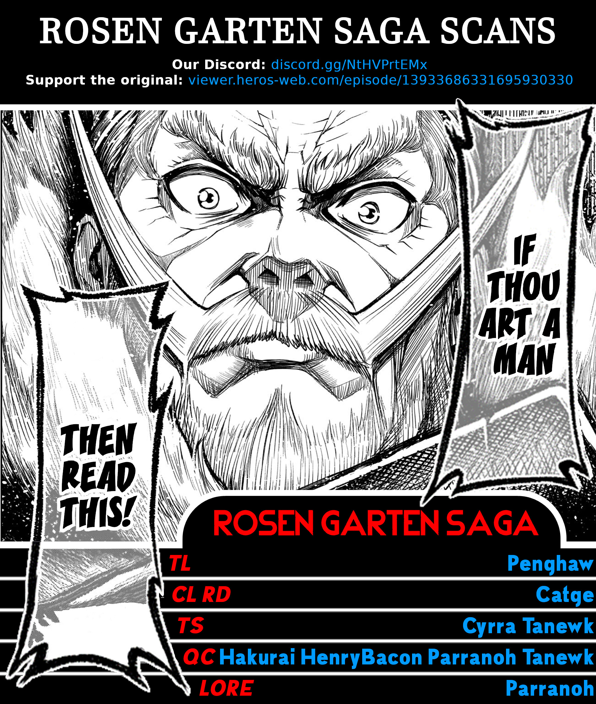 Rosen Garten Saga - Vol.7 Chapter 38: Dazzling ~Mögliche Welt~