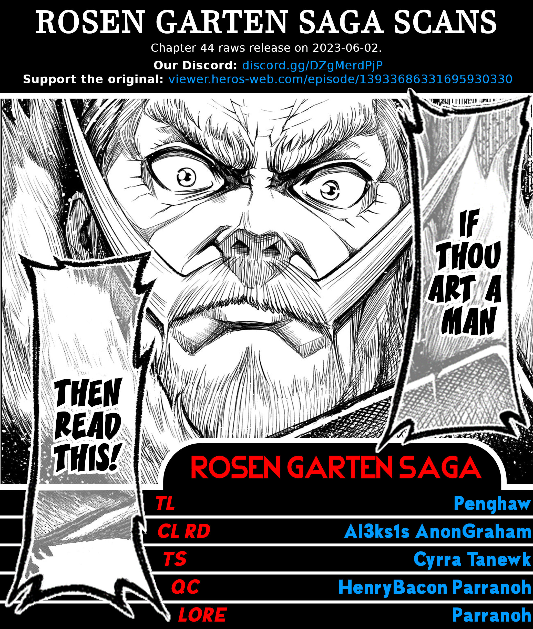 Rosen Garten Saga - Vol.8 Chapter 43: Youngest Sibling ~Gefälschtes Bild~