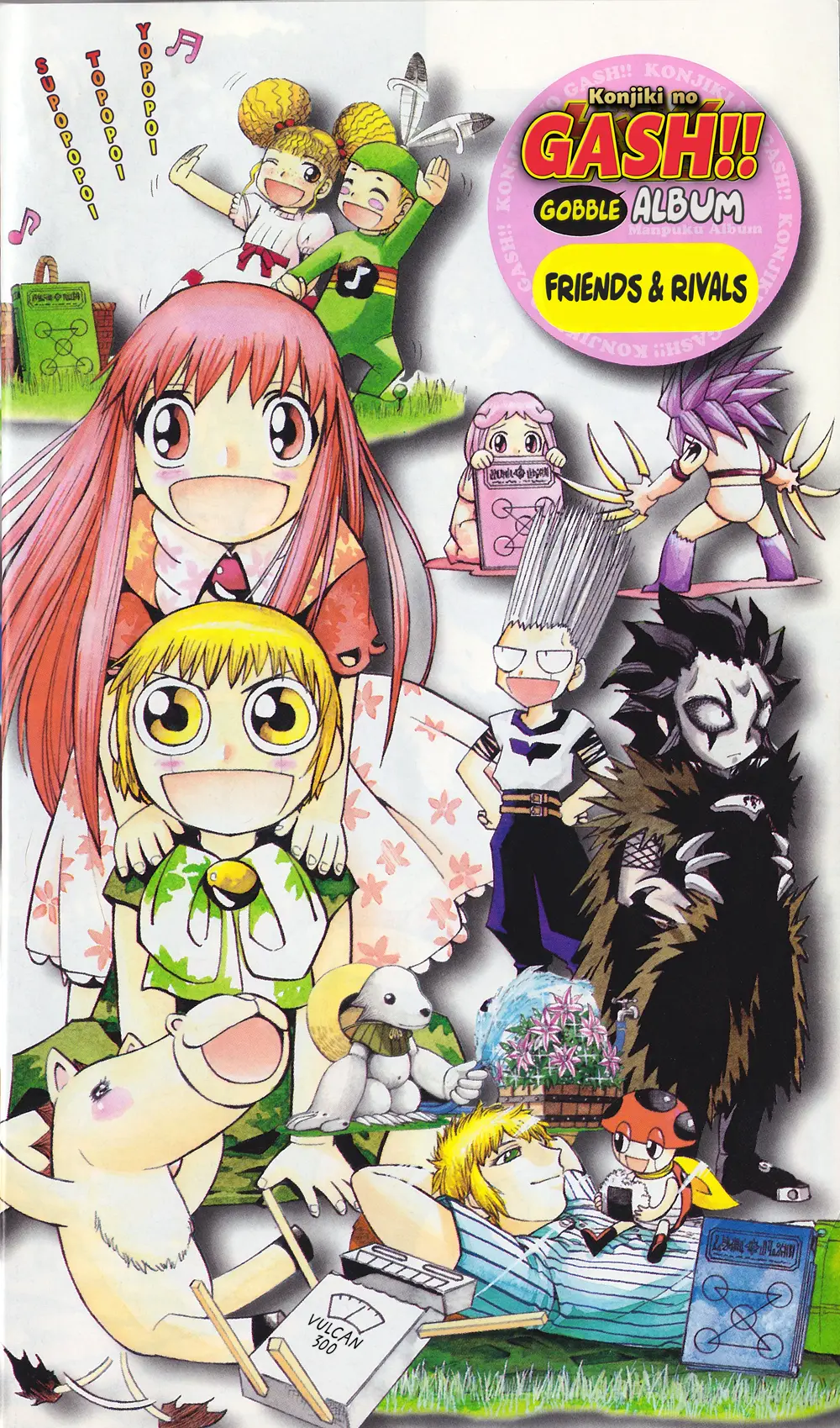 Zatch Bell!! The Full Course Guide Book (Wip) - Chapter 1: Partners File: Gash & Kiyomaro (Pg. 1-48)