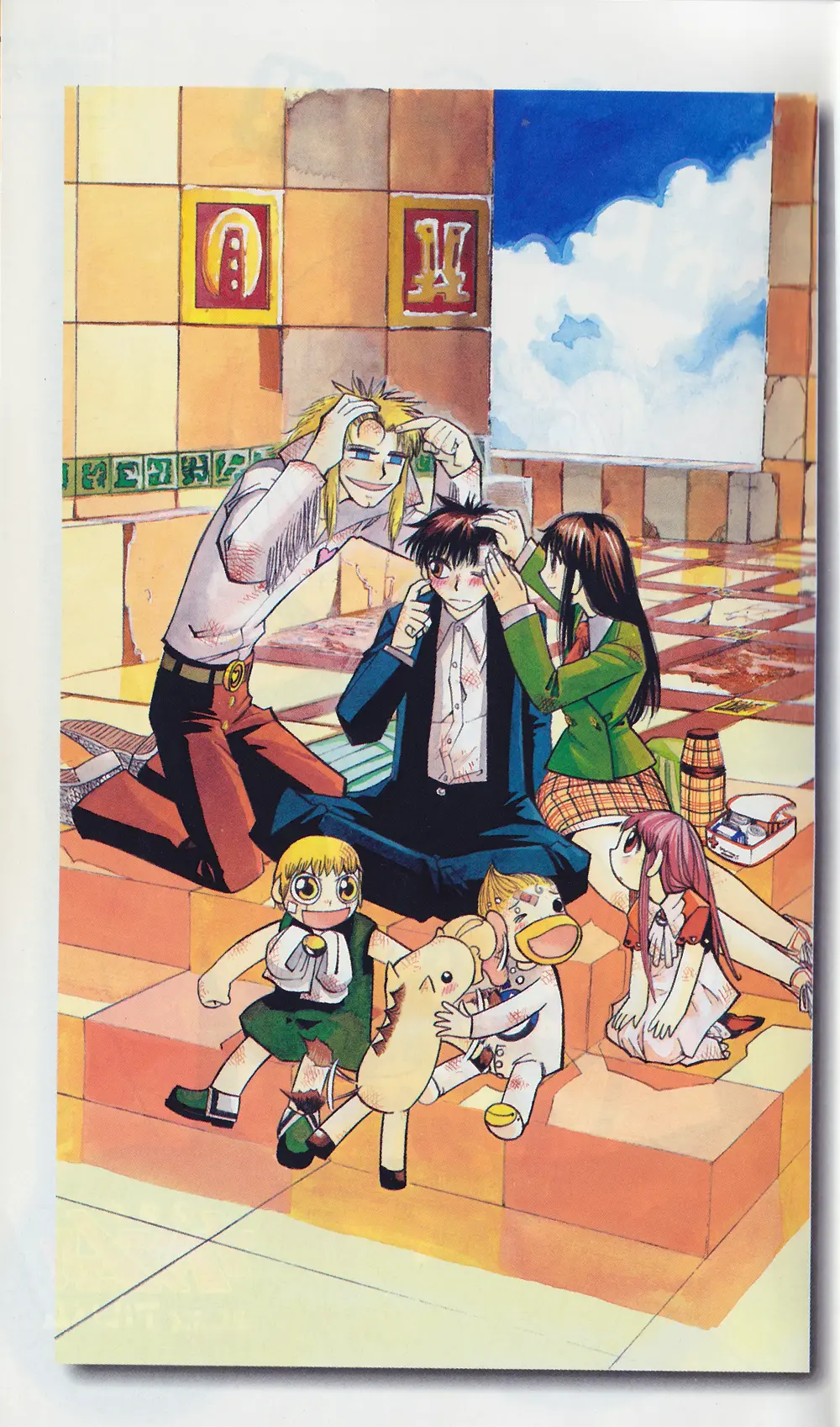 Zatch Bell!! The Full Course Guide Book (Wip) - Chapter 1: Partners File: Gash & Kiyomaro (Pg. 1-48)