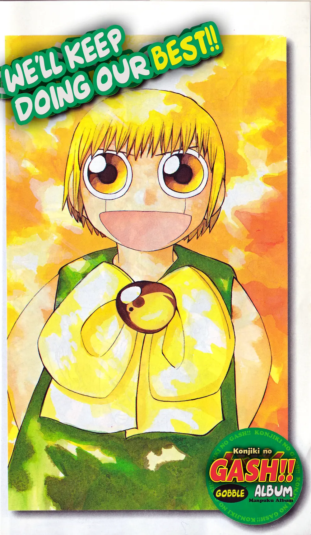 Zatch Bell!! The Full Course Guide Book (Wip) - Chapter 1: Partners File: Gash & Kiyomaro (Pg. 1-48)