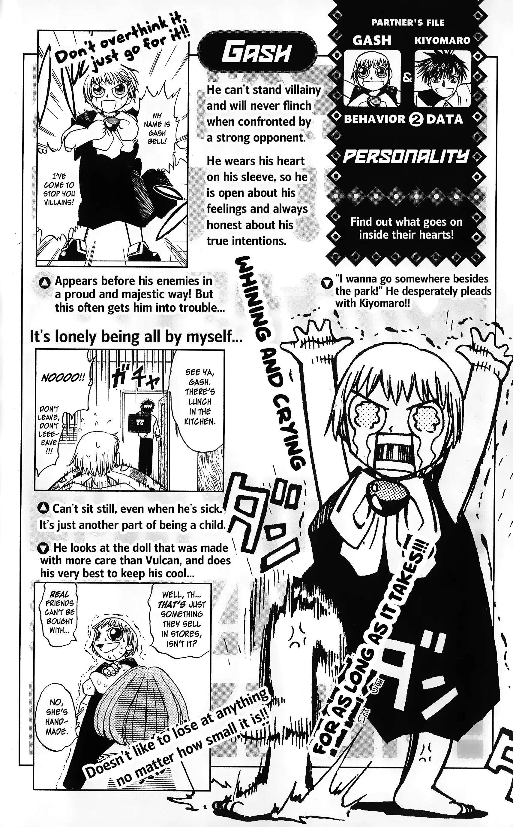 Zatch Bell!! The Full Course Guide Book (Wip) - Chapter 1: Partners File: Gash & Kiyomaro (Pg. 1-48)