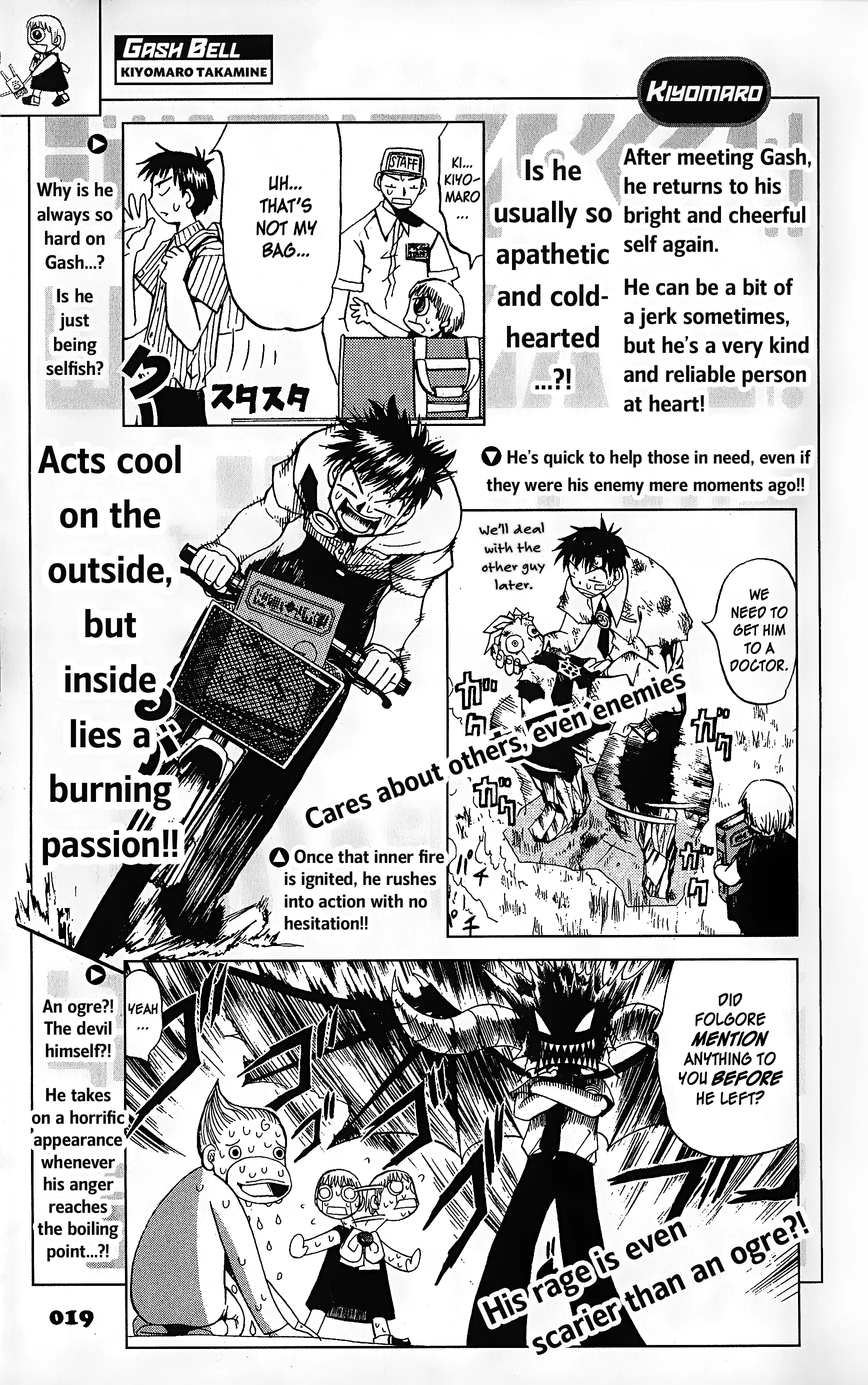 Zatch Bell!! The Full Course Guide Book (Wip) - Chapter 1: Partners File: Gash & Kiyomaro (Pg. 1-48)