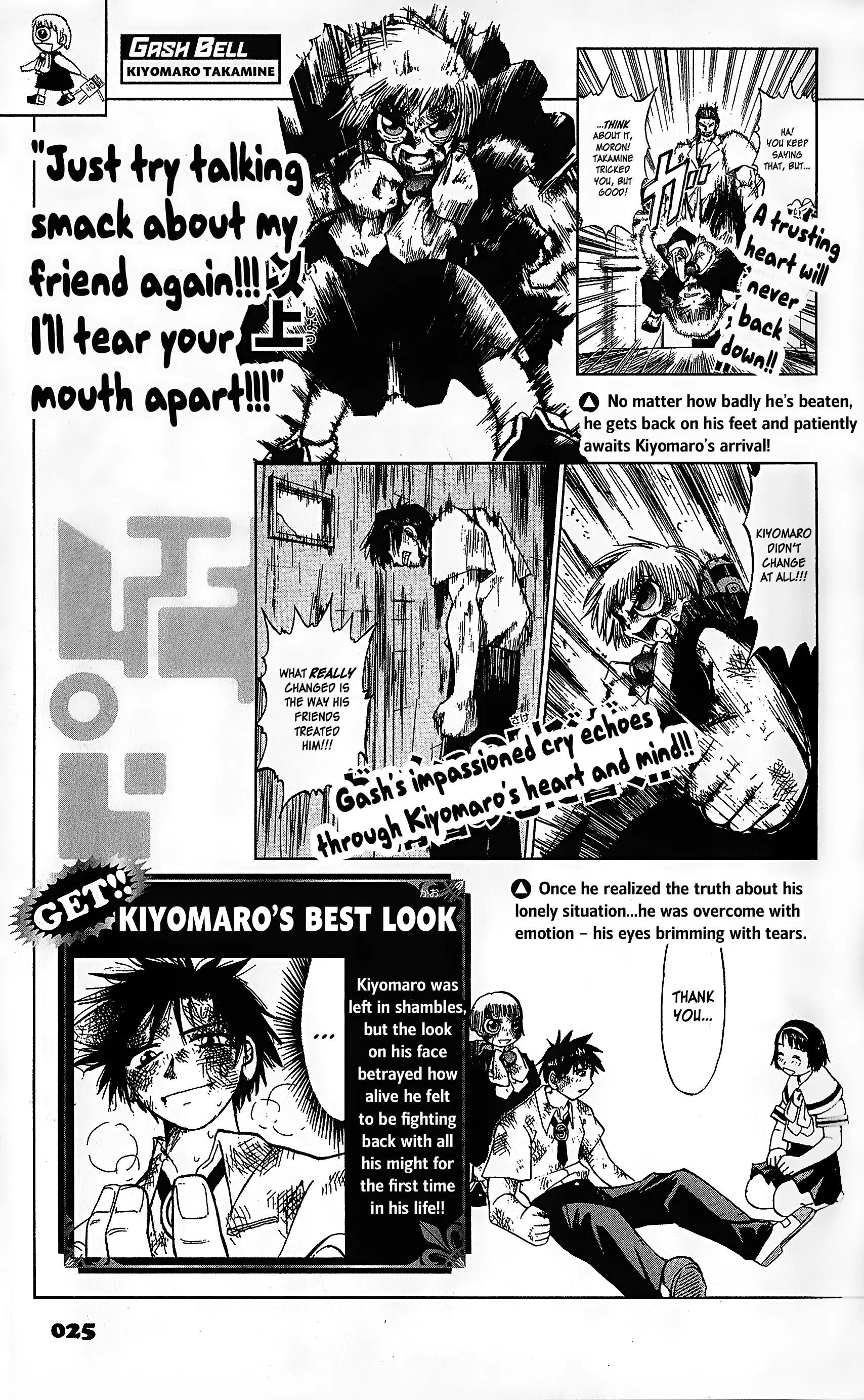 Zatch Bell!! The Full Course Guide Book (Wip) - Chapter 1: Partners File: Gash & Kiyomaro (Pg. 1-48)