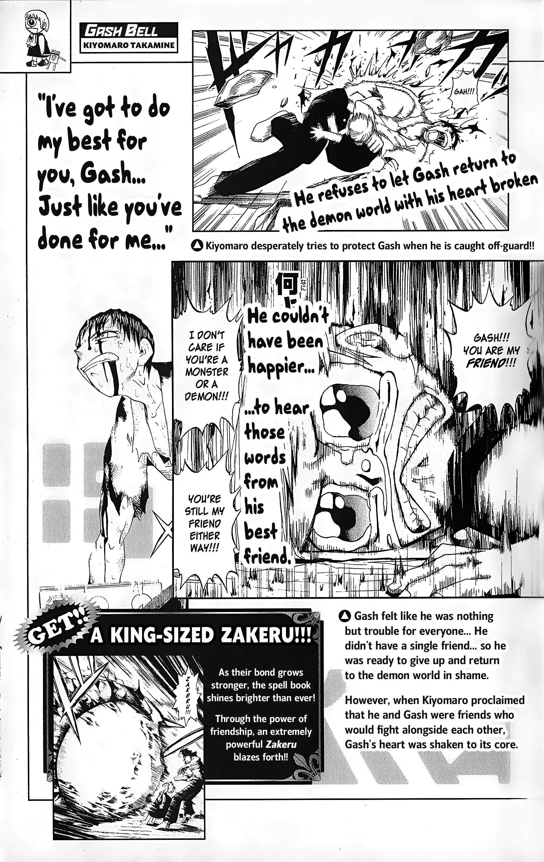 Zatch Bell!! The Full Course Guide Book (Wip) - Chapter 1: Partners File: Gash & Kiyomaro (Pg. 1-48)