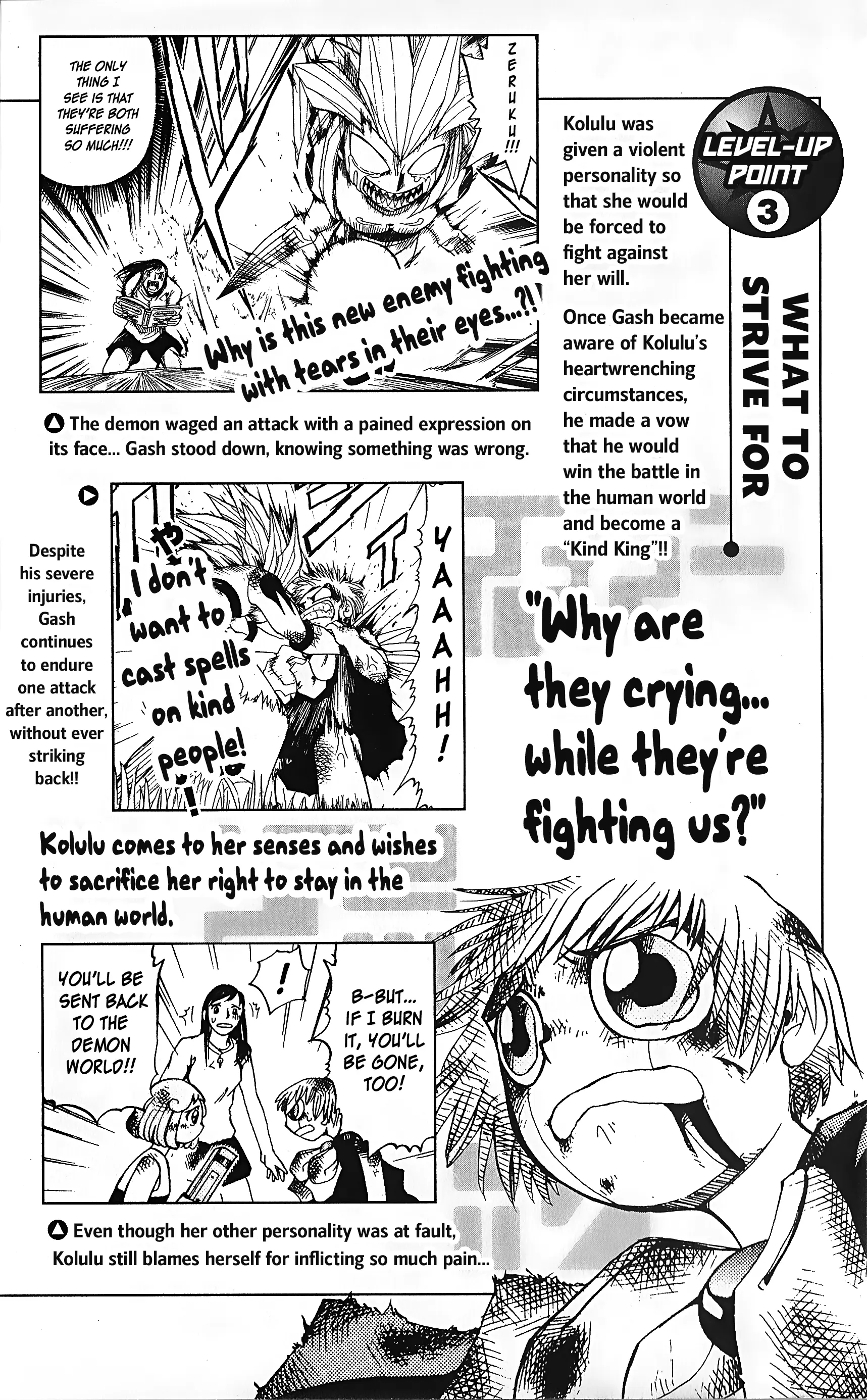 Zatch Bell!! The Full Course Guide Book (Wip) - Chapter 1: Partners File: Gash & Kiyomaro (Pg. 1-48)