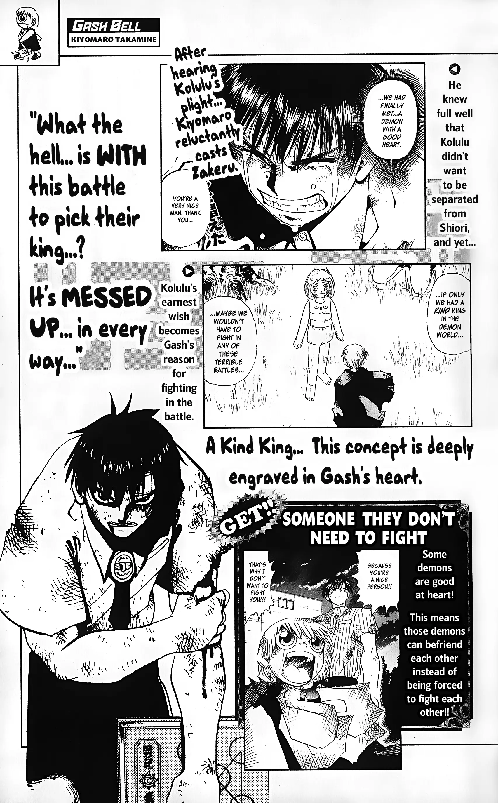 Zatch Bell!! The Full Course Guide Book (Wip) - Chapter 1: Partners File: Gash & Kiyomaro (Pg. 1-48)