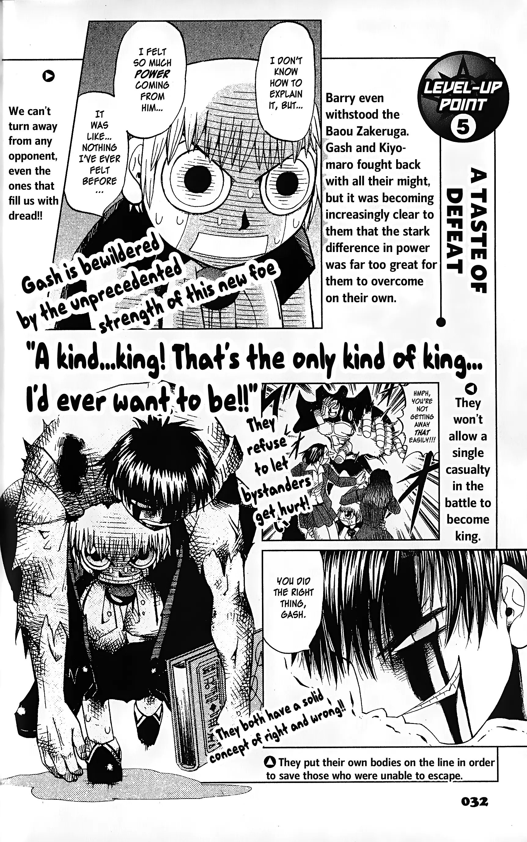 Zatch Bell!! The Full Course Guide Book (Wip) - Chapter 1: Partners File: Gash & Kiyomaro (Pg. 1-48)