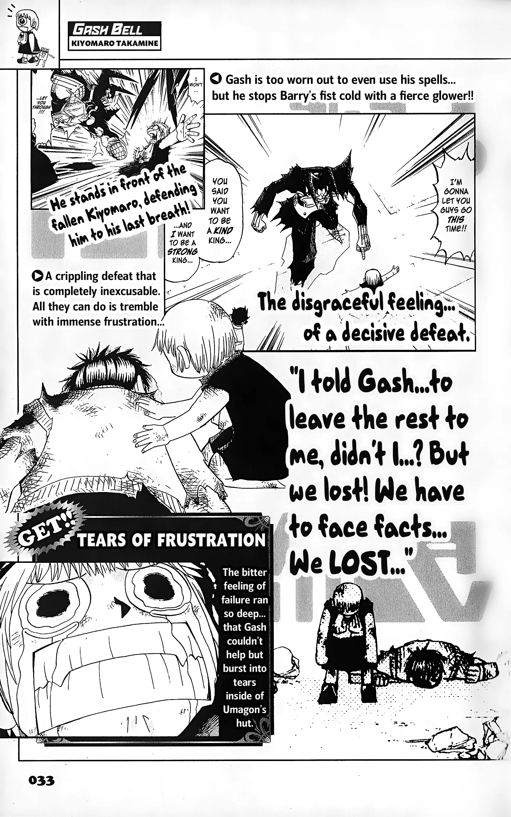 Zatch Bell!! The Full Course Guide Book (Wip) - Chapter 1: Partners File: Gash & Kiyomaro (Pg. 1-48)