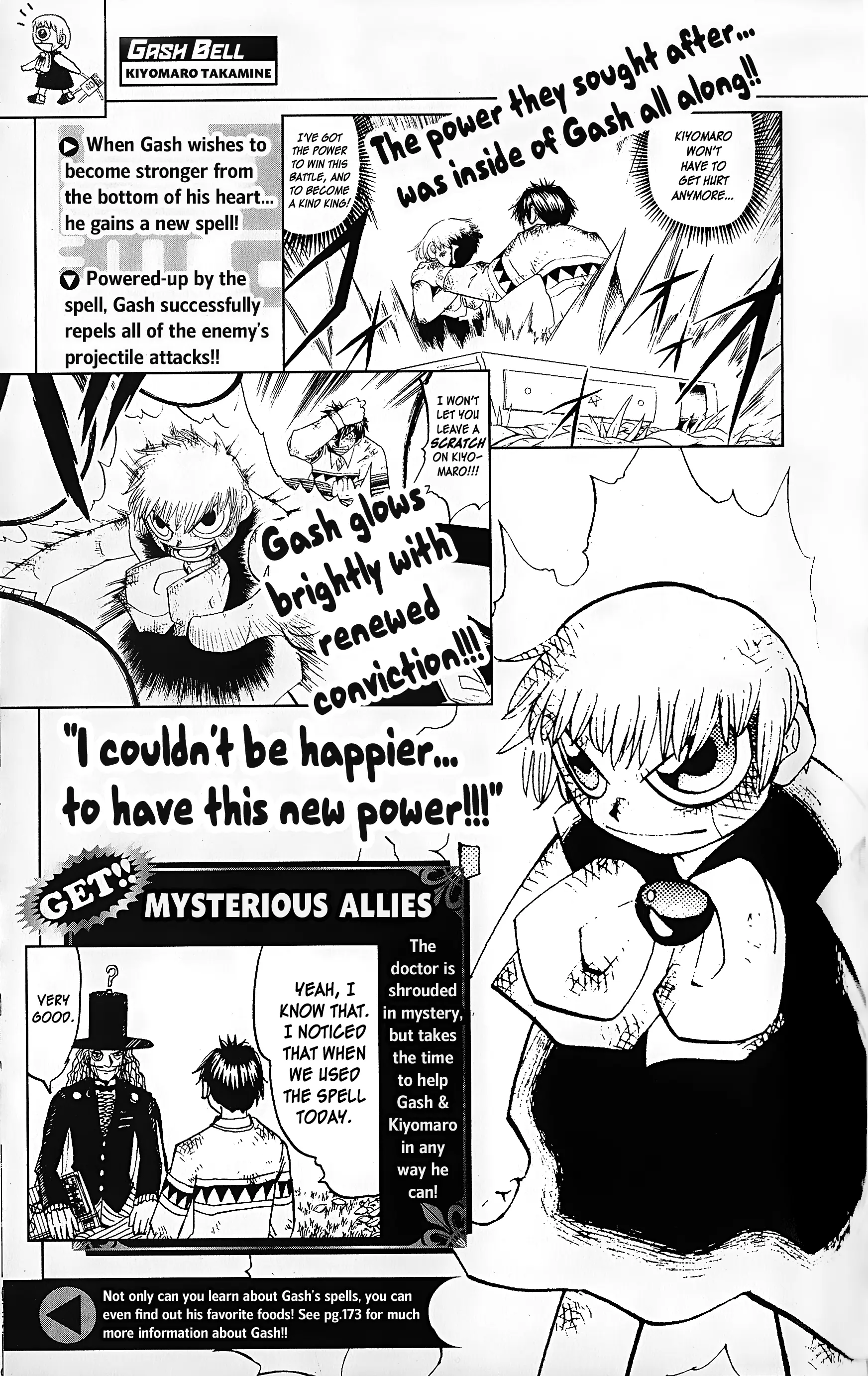 Zatch Bell!! The Full Course Guide Book (Wip) - Chapter 1: Partners File: Gash & Kiyomaro (Pg. 1-48)