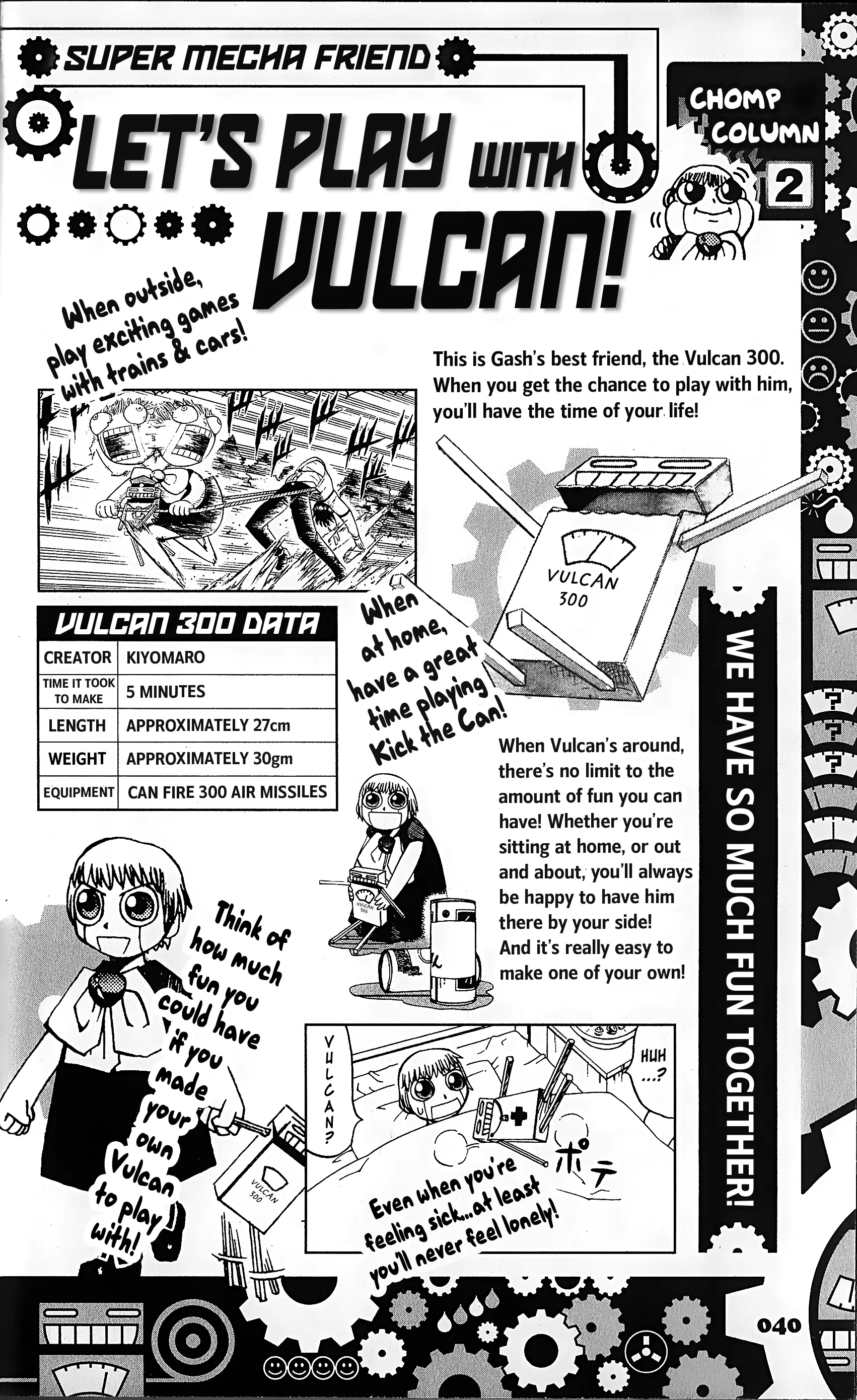 Zatch Bell!! The Full Course Guide Book (Wip) - Chapter 1: Partners File: Gash & Kiyomaro (Pg. 1-48)