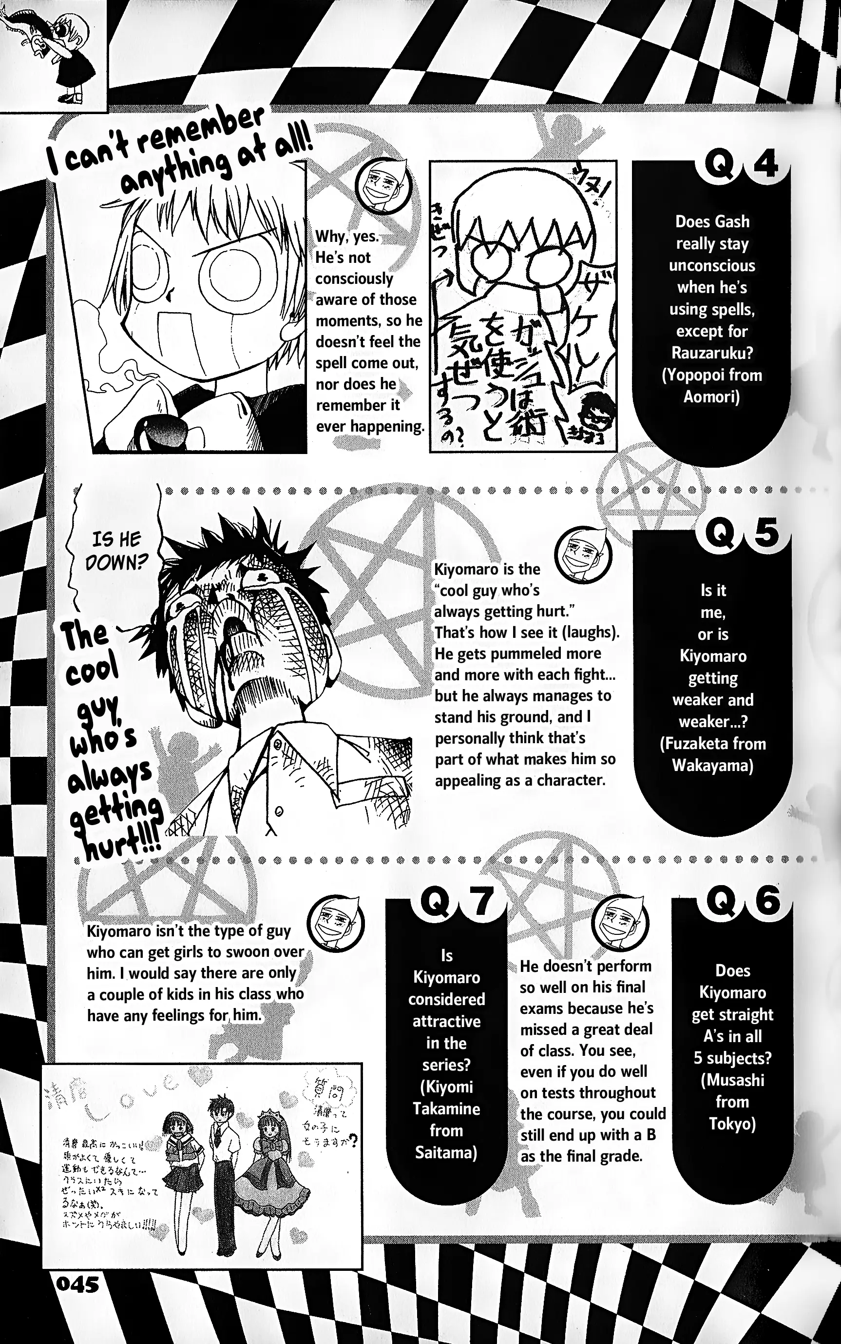 Zatch Bell!! The Full Course Guide Book (Wip) - Chapter 1: Partners File: Gash & Kiyomaro (Pg. 1-48)