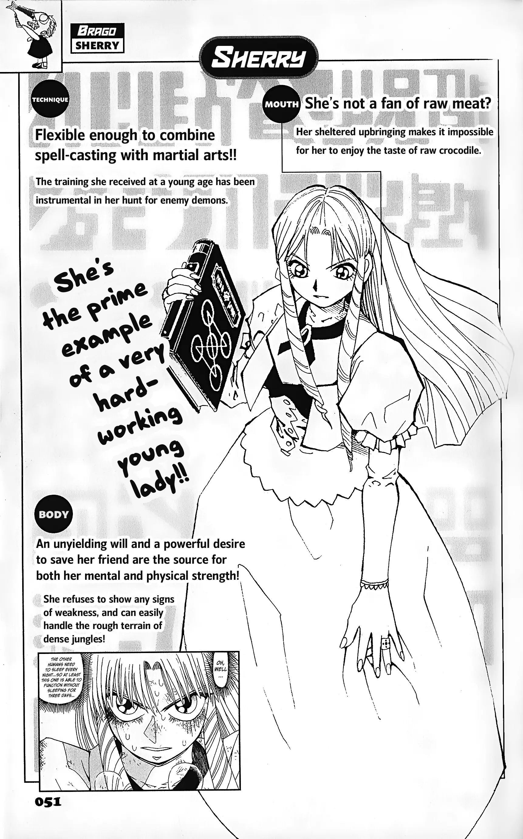 Zatch Bell!! The Full Course Guide Book (Wip) - Chapter 2: Partners File: Brago & Sherry (Pg.49-70)