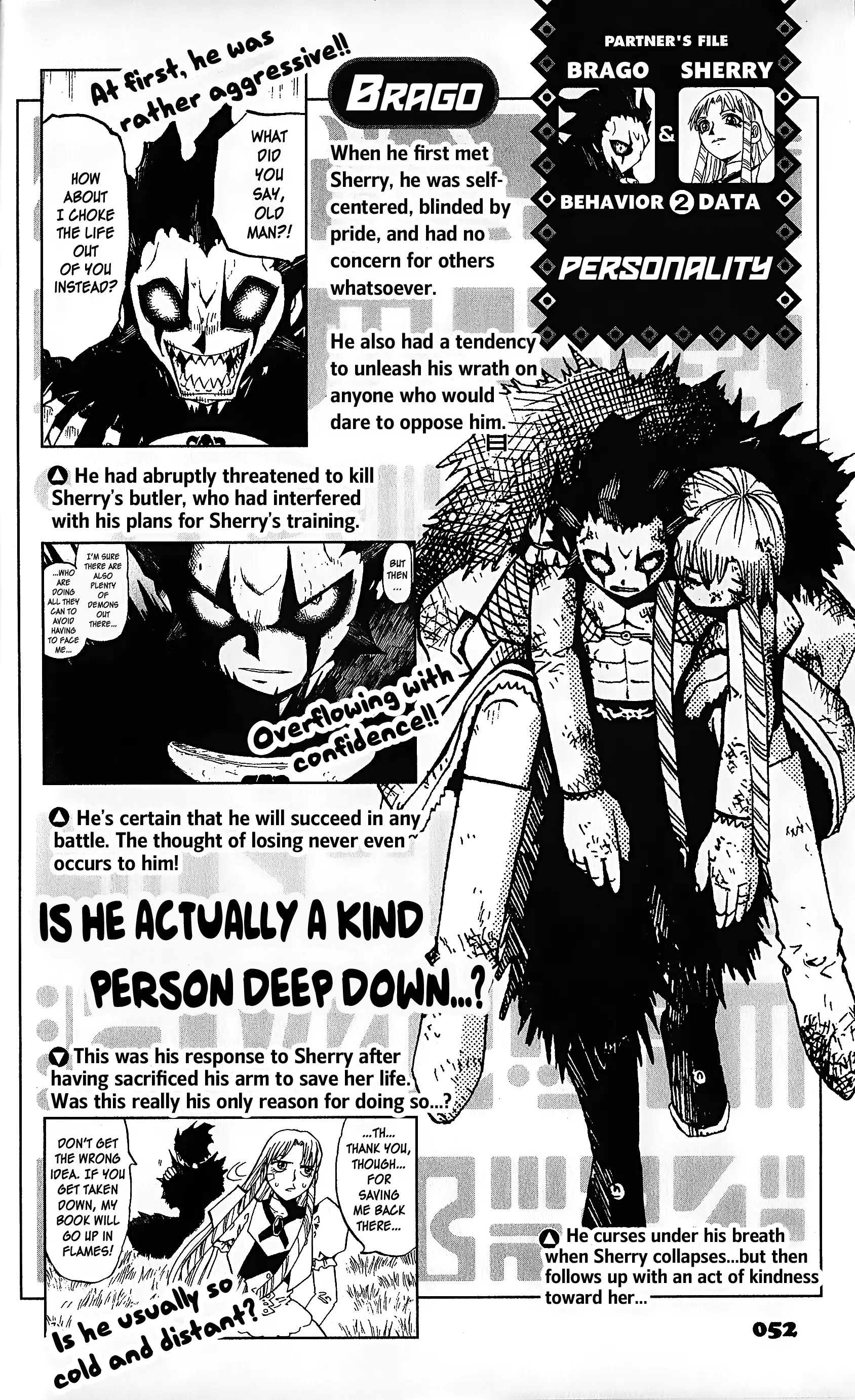 Zatch Bell!! The Full Course Guide Book (Wip) - Chapter 2: Partners File: Brago & Sherry (Pg.49-70)