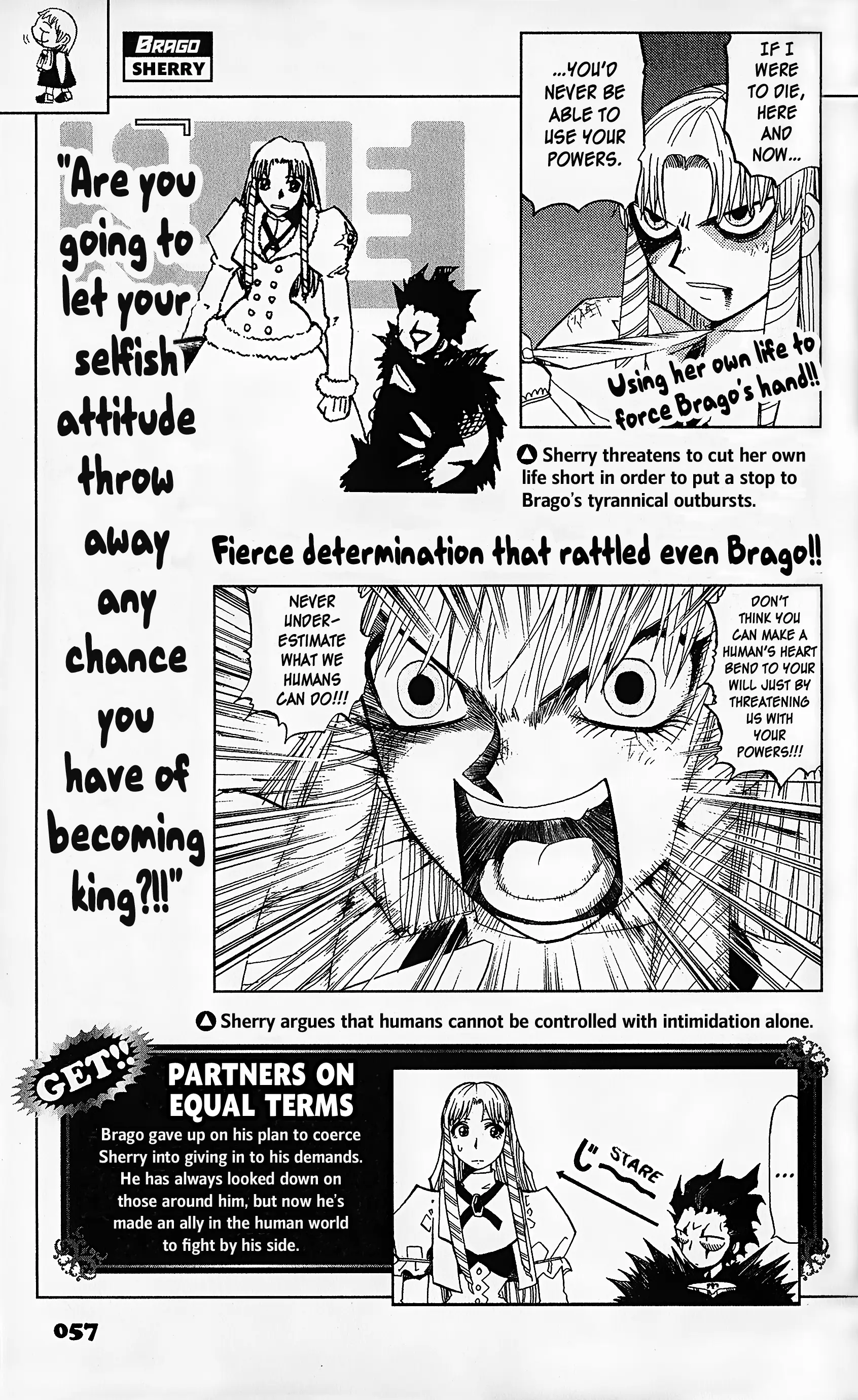 Zatch Bell!! The Full Course Guide Book (Wip) - Chapter 2: Partners File: Brago & Sherry (Pg.49-70)