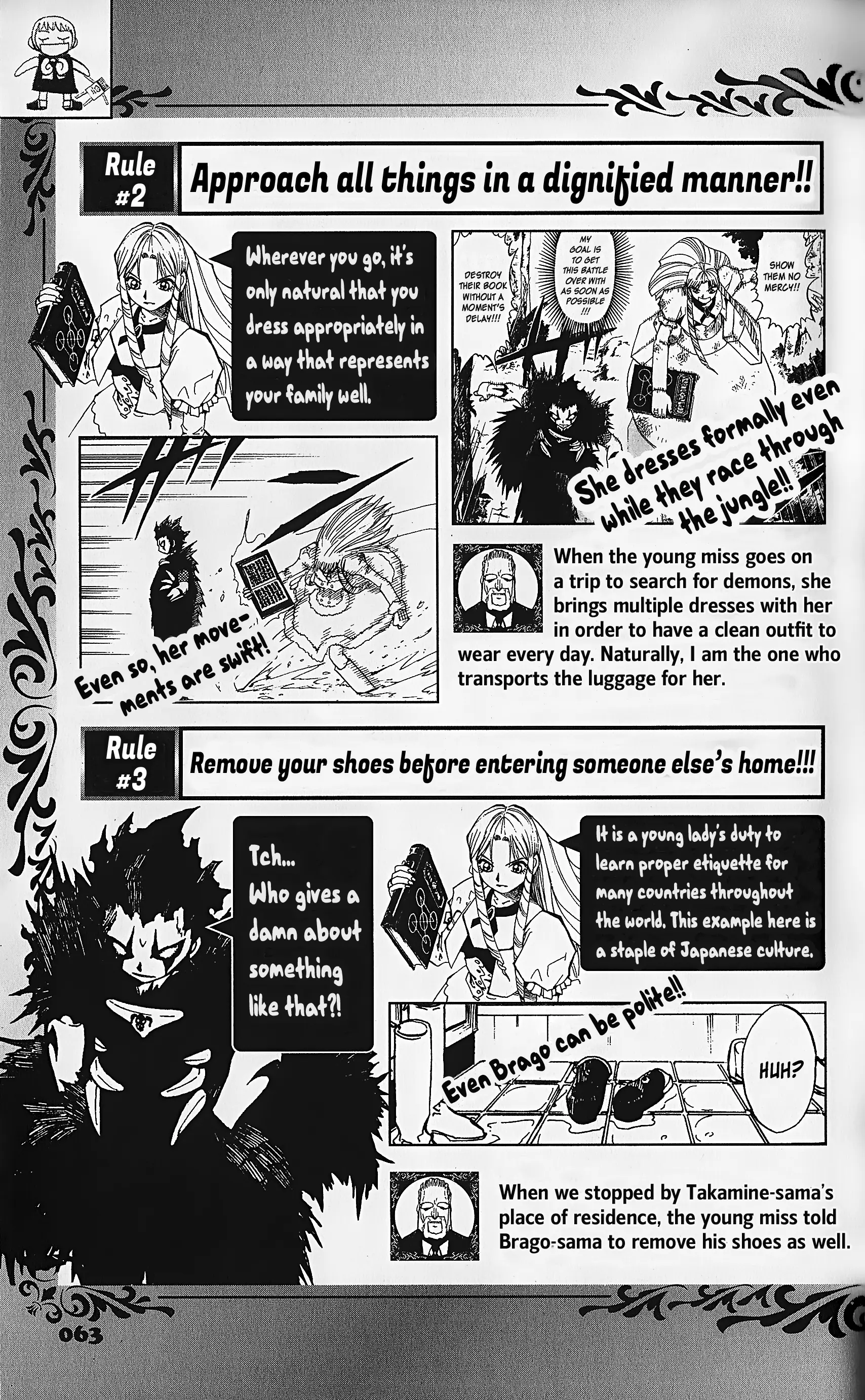 Zatch Bell!! The Full Course Guide Book (Wip) - Chapter 2: Partners File: Brago & Sherry (Pg.49-70)