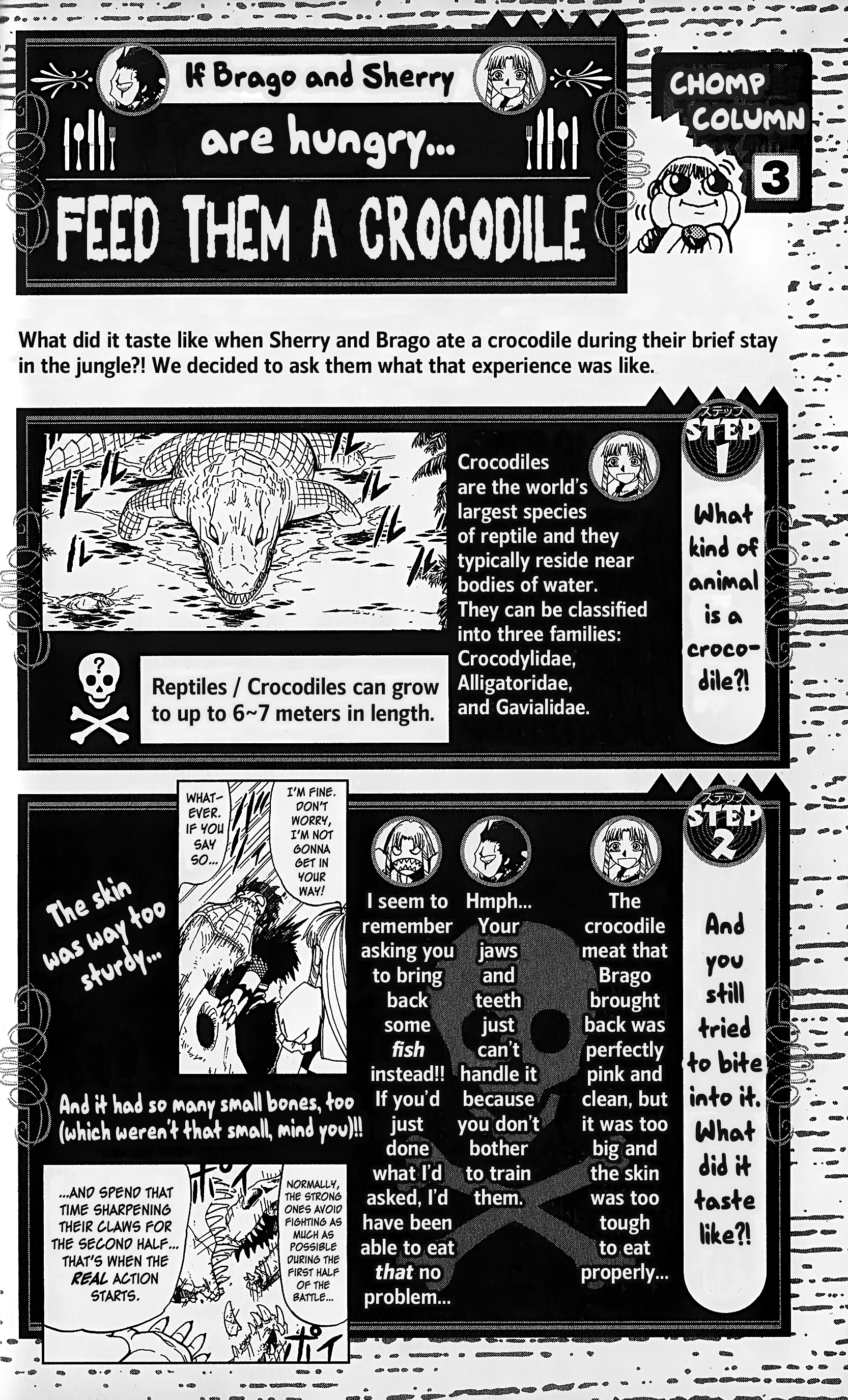 Zatch Bell!! The Full Course Guide Book (Wip) - Chapter 2: Partners File: Brago & Sherry (Pg.49-70)