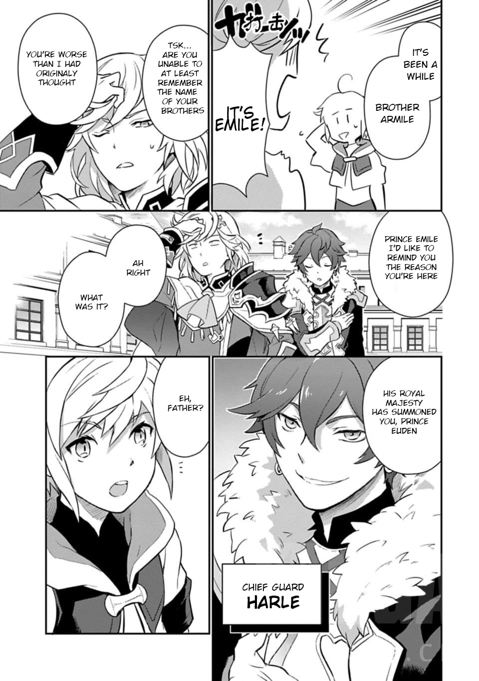 Dragalia Lost - Chapter 2