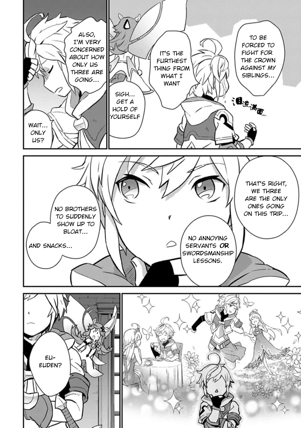 Dragalia Lost - Chapter 2