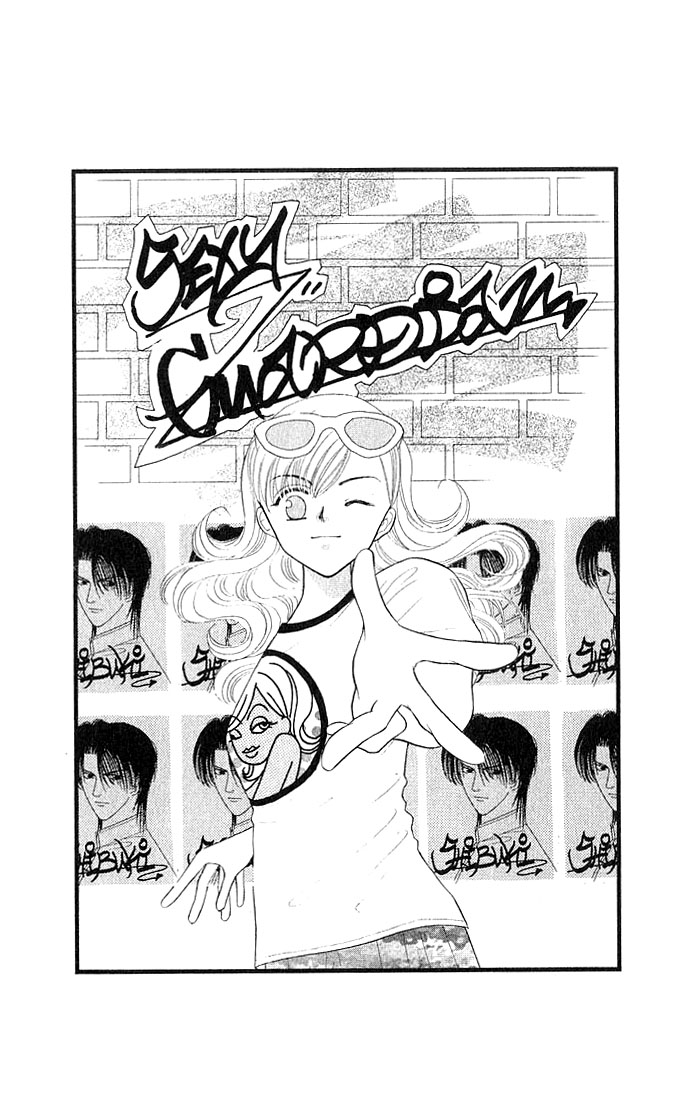 Sexy Guardian - Vol.1 Chapter 5