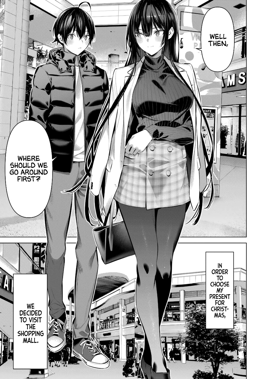 Haite Kudasai, Takamine-San - Chapter 34: Let Me See With These "Clear And Pure Eyes."