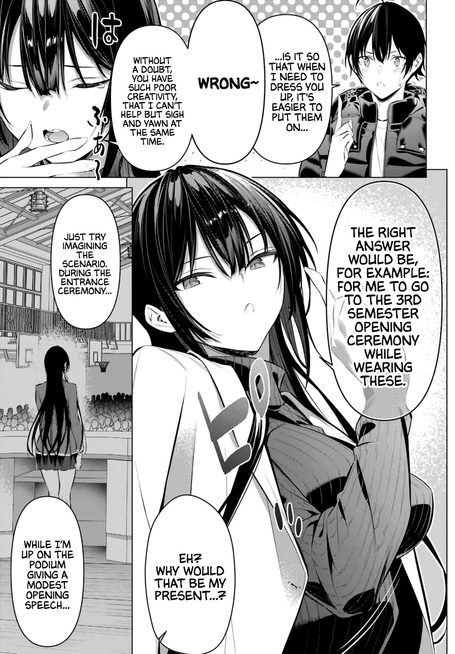 Haite Kudasai, Takamine-San - Chapter 34: Let Me See With These "Clear And Pure Eyes."