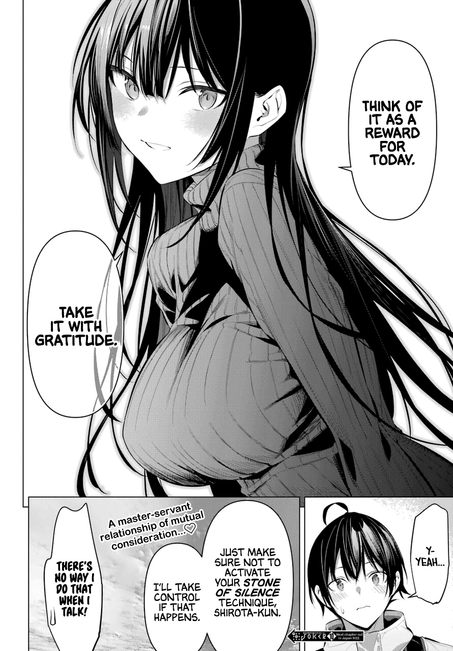 Haite Kudasai, Takamine-San - Chapter 31: Don’t Make It Disappear