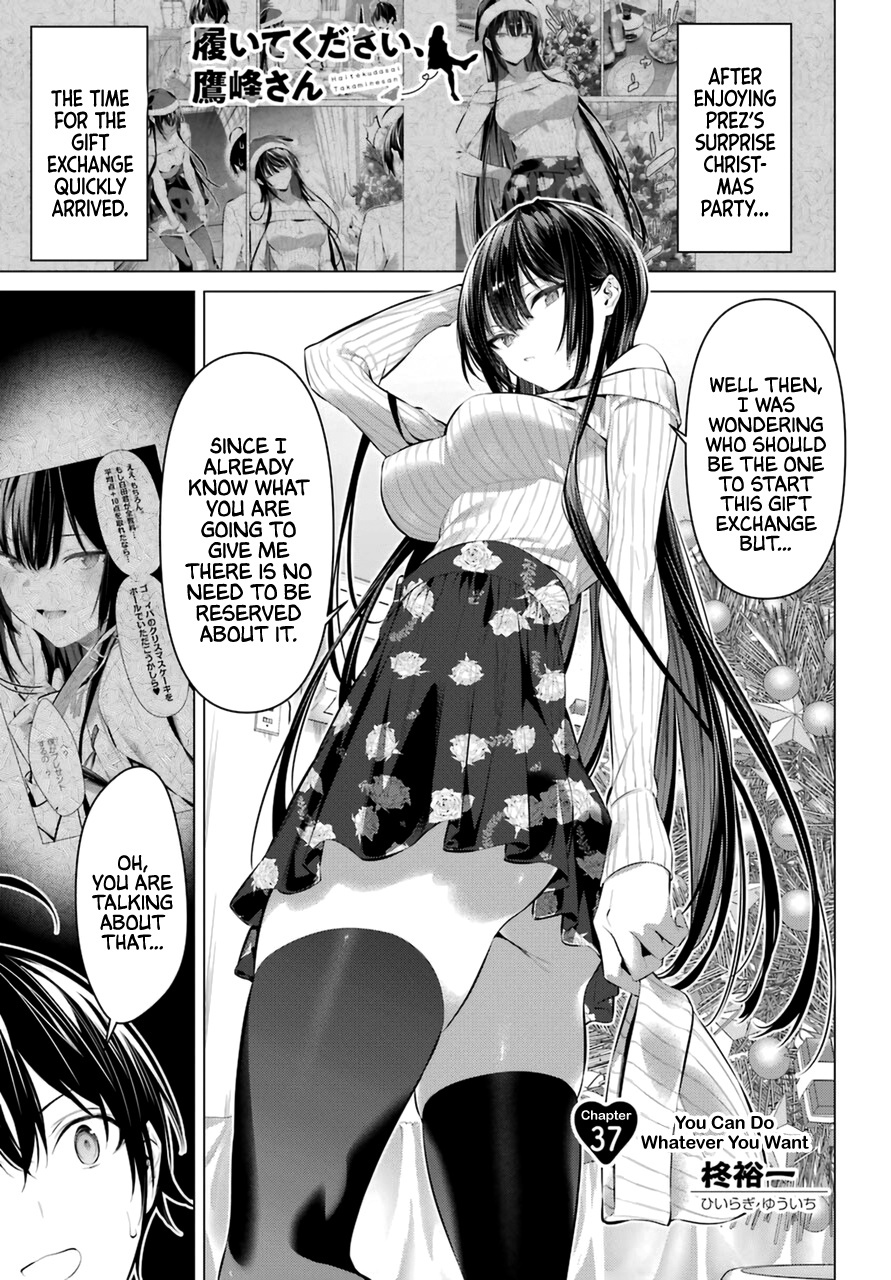 Haite Kudasai, Takamine-San - Chapter 37: You Can Do Whatever You Want