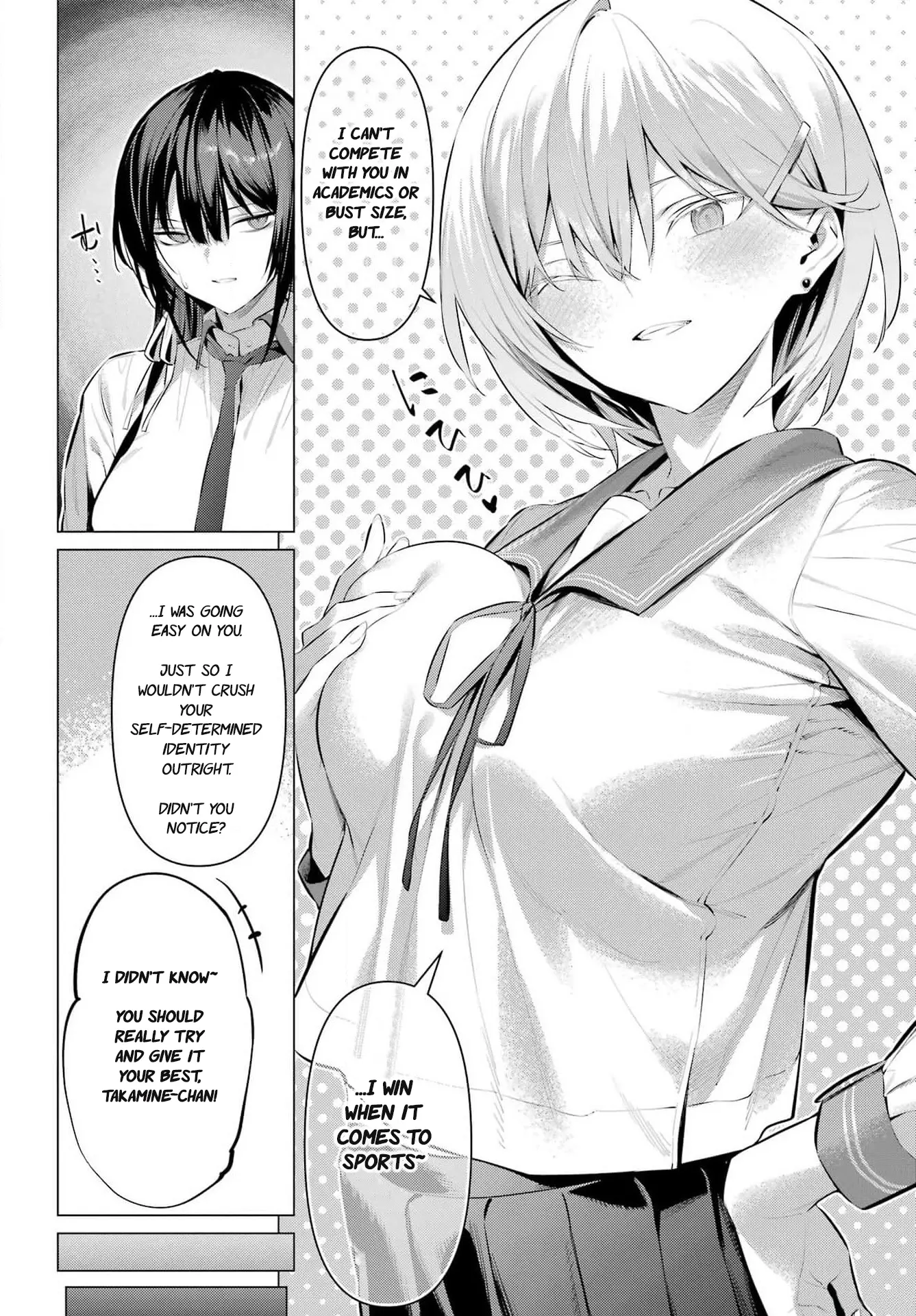 Haite Kudasai, Takamine-San - Vol.9 Chapter 53: I Want You To Listen To My Friend's Story