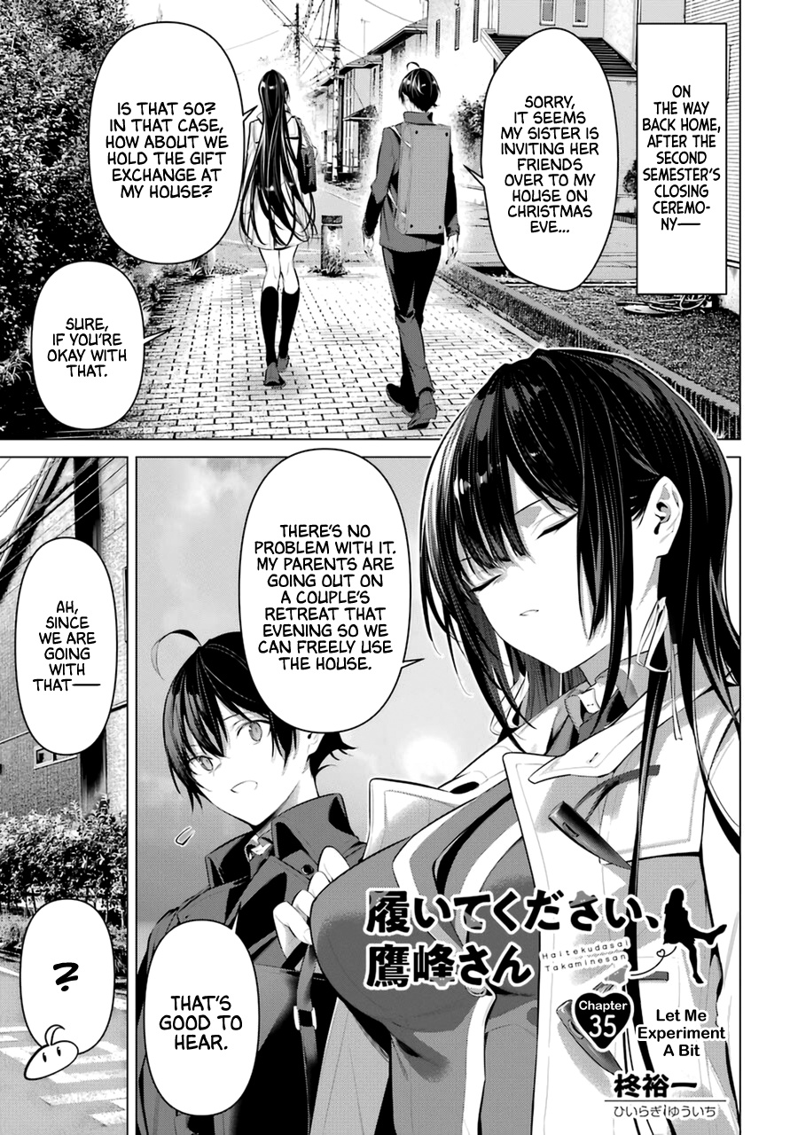 Haite Kudasai, Takamine-San - Chapter 35: Let Me Experiment A Bit